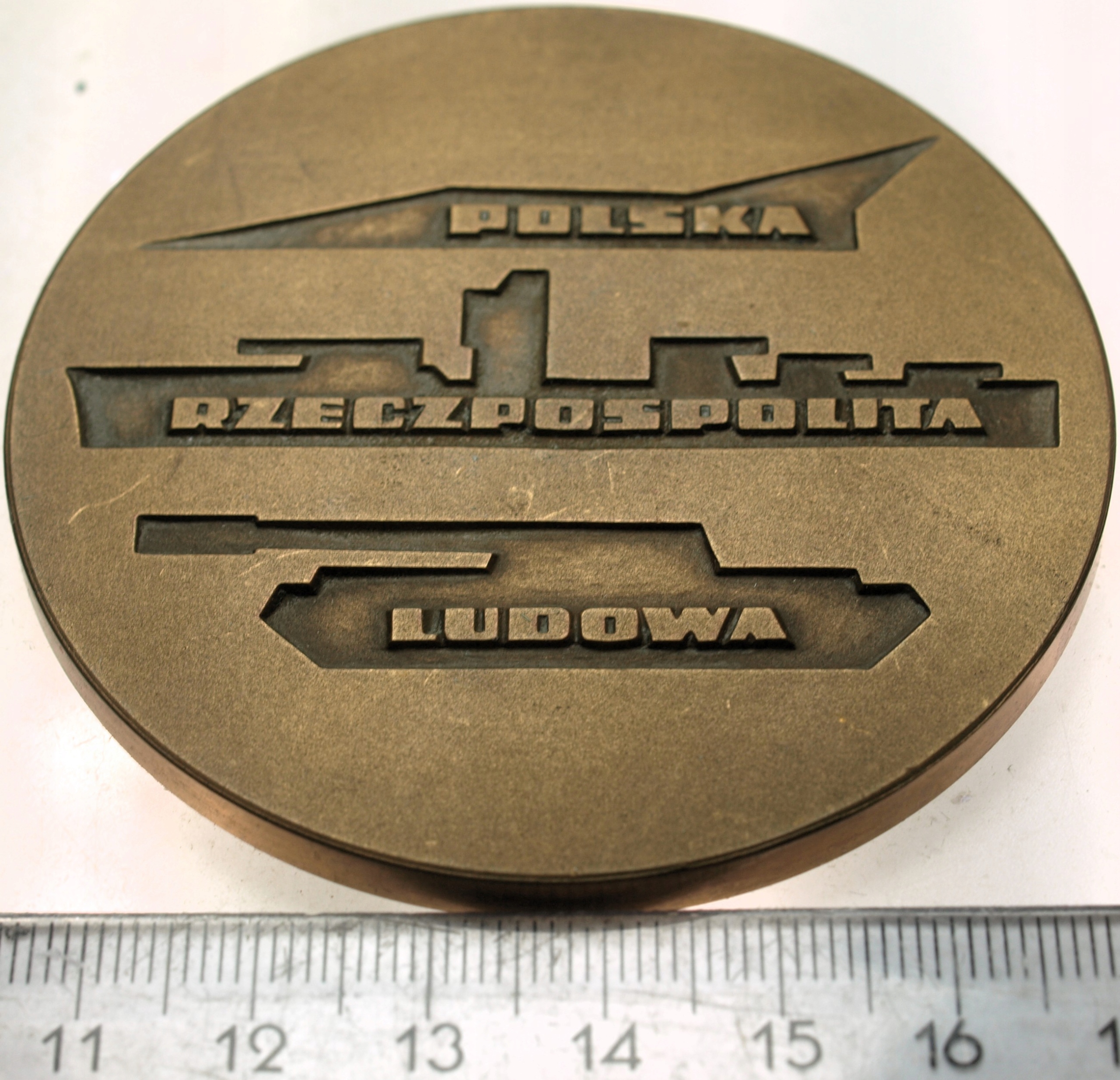 Zdjęcie 18201335589_1