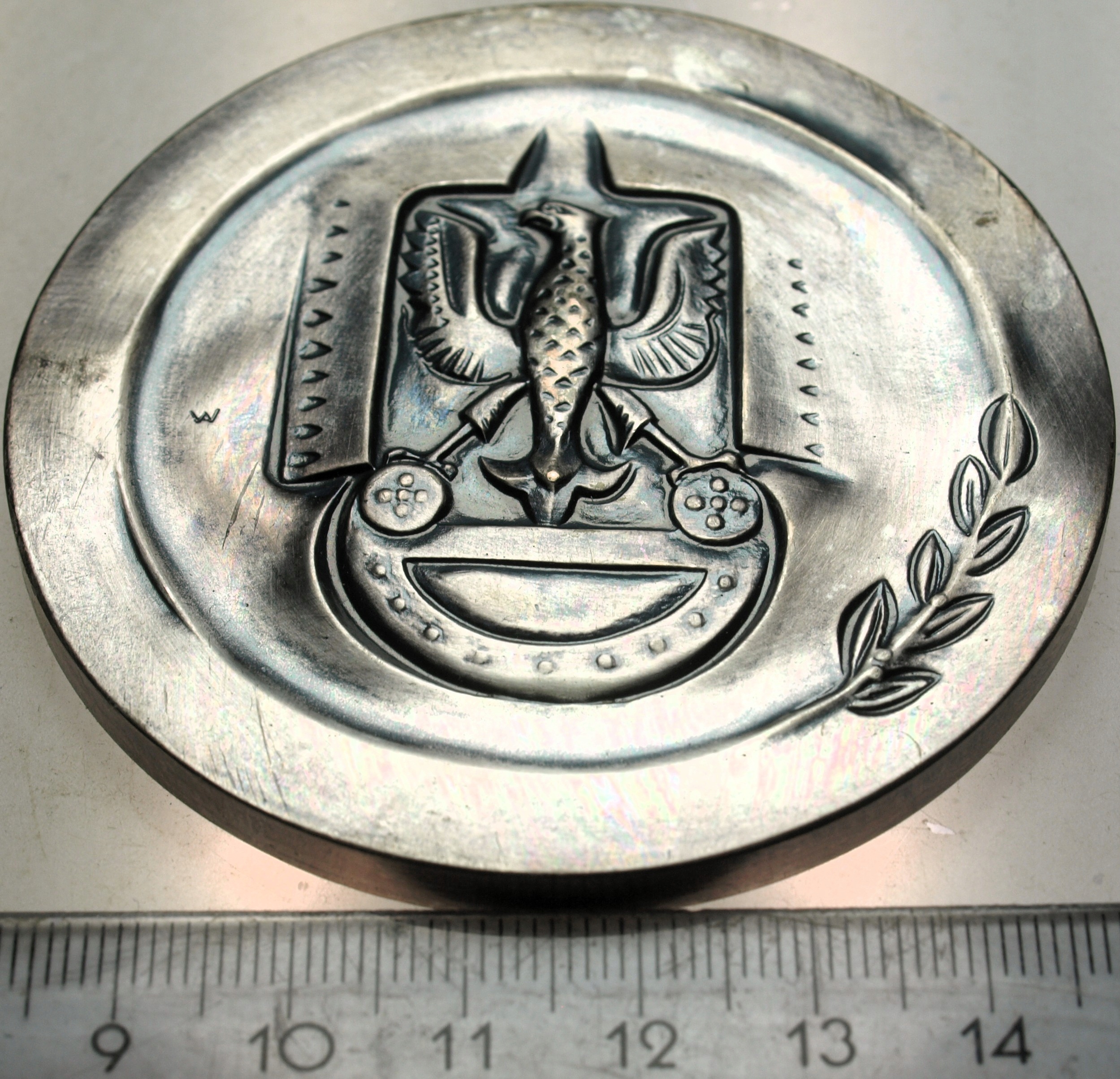 Zdjęcie 18201339196_1