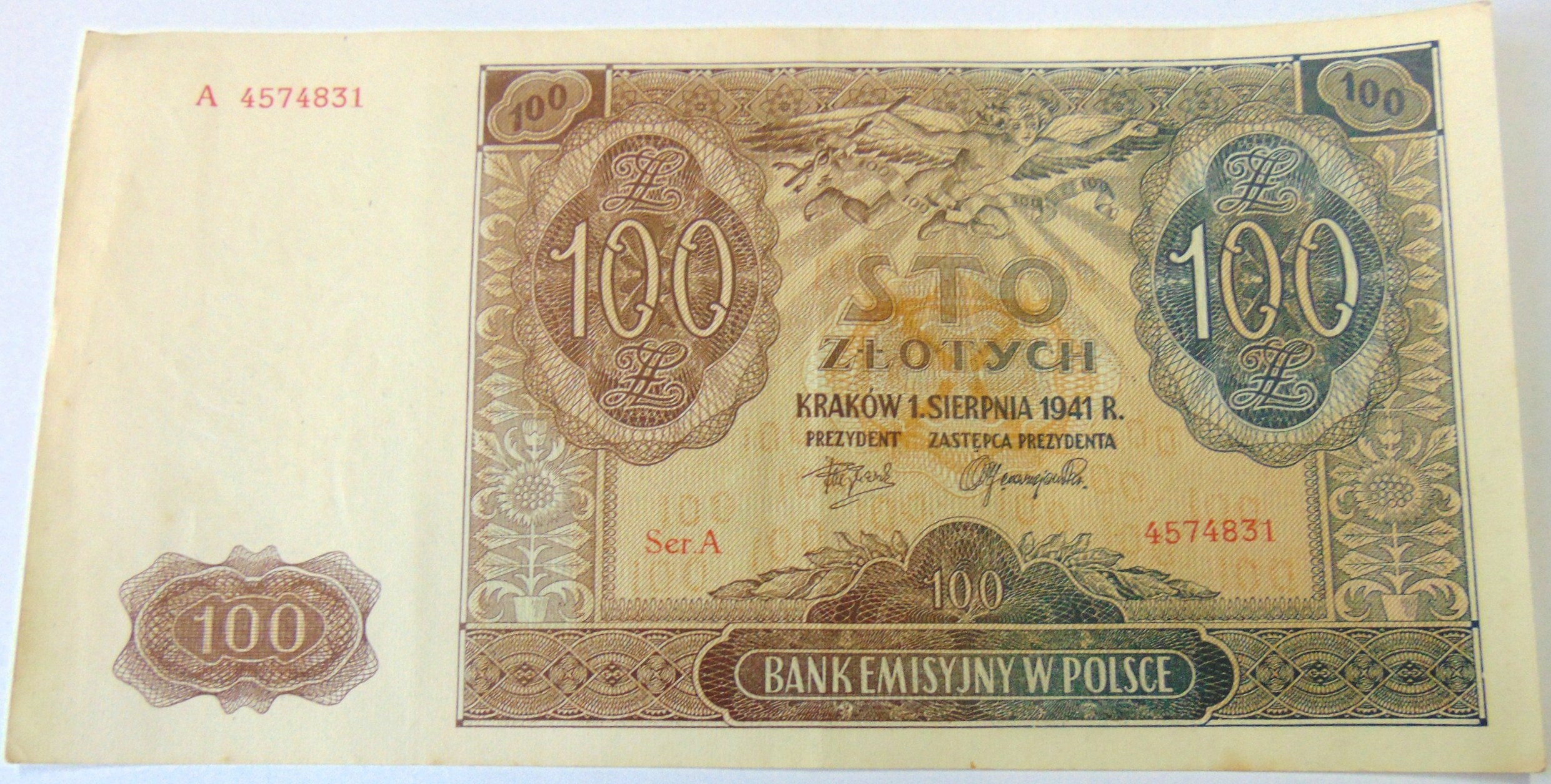 Zdjęcie 18201410903_0