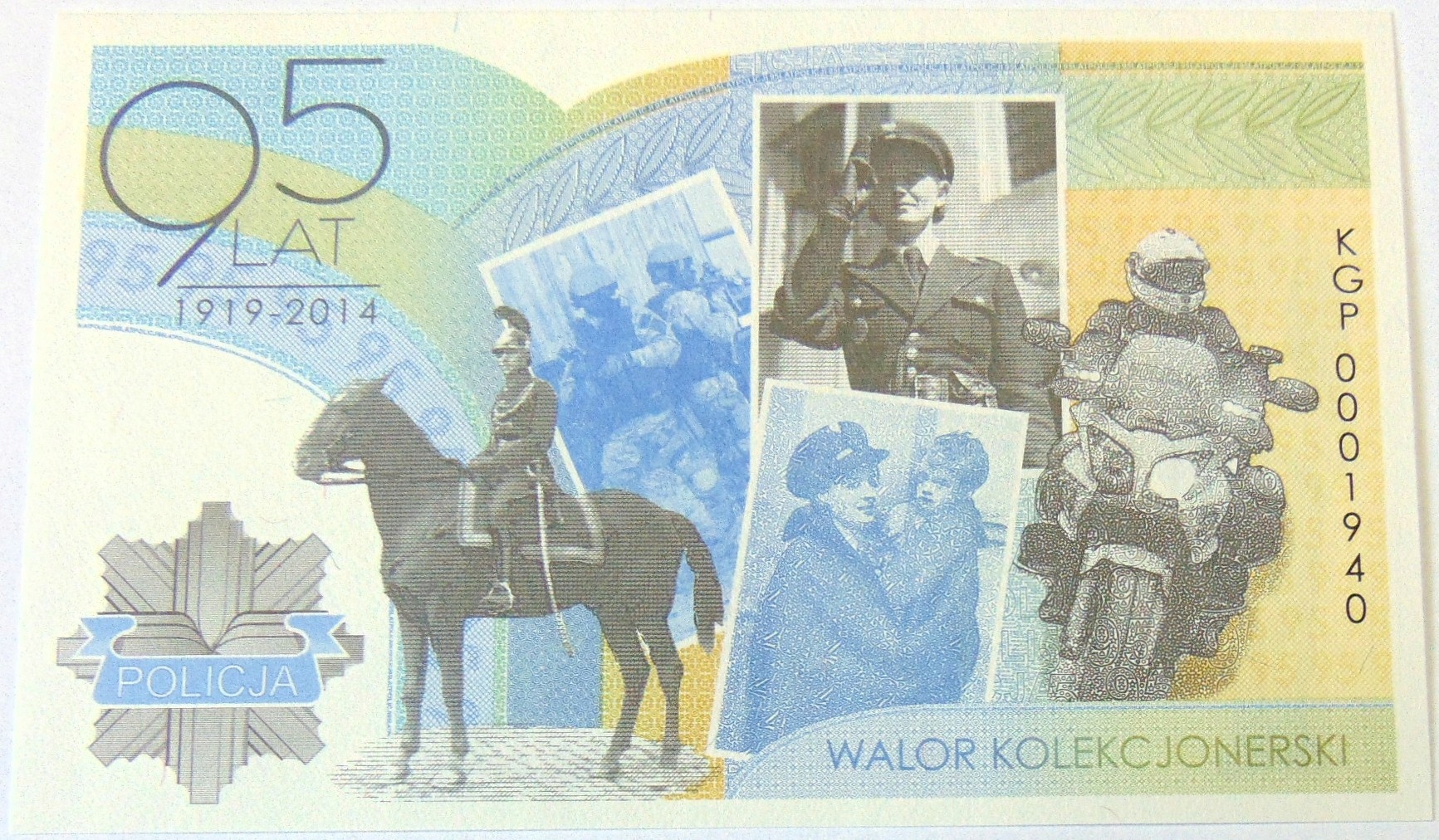 Zdjęcie 18201415105_0