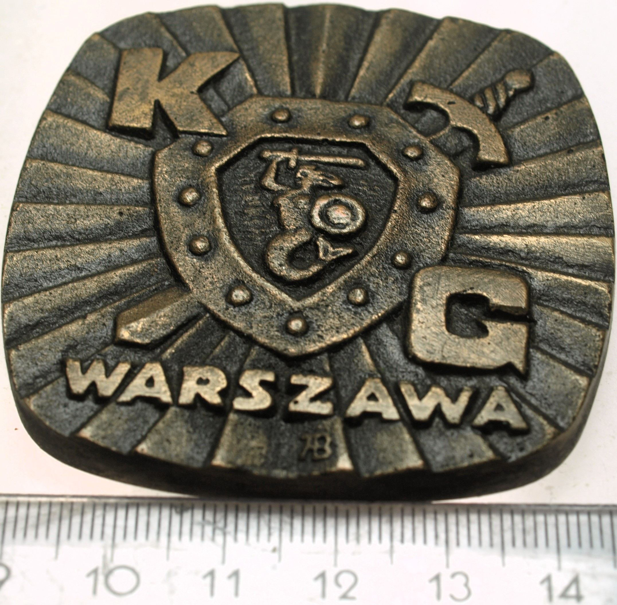 Zdjęcie 18201563110_0