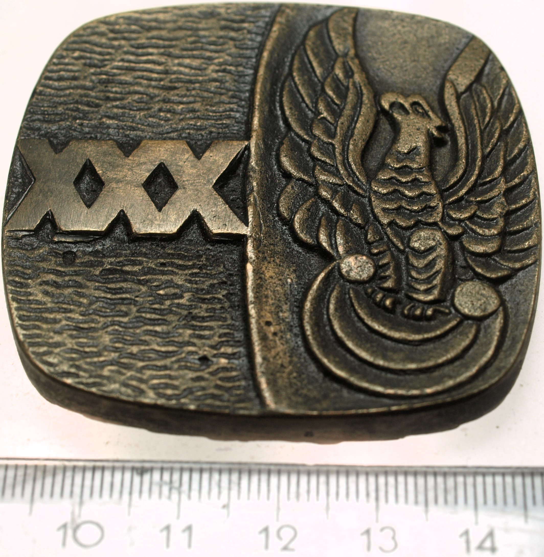 Zdjęcie 18201563110_1