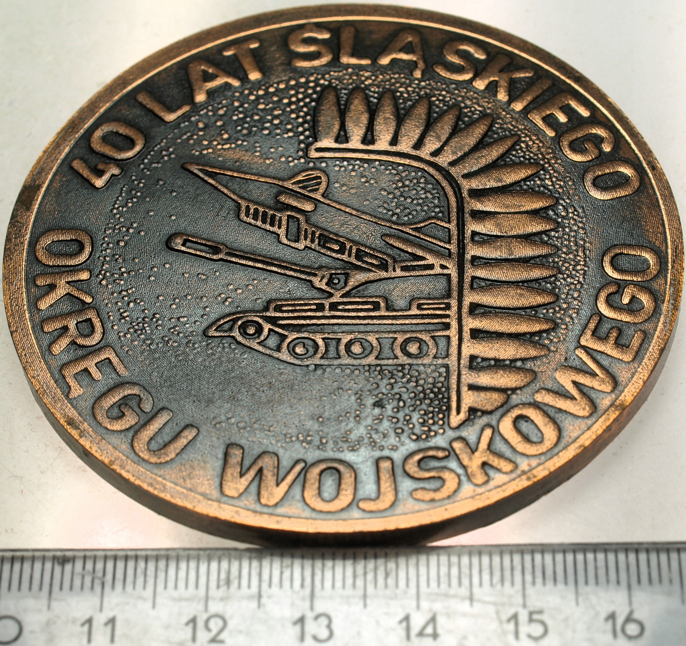 Zdjęcie 18201570196_0