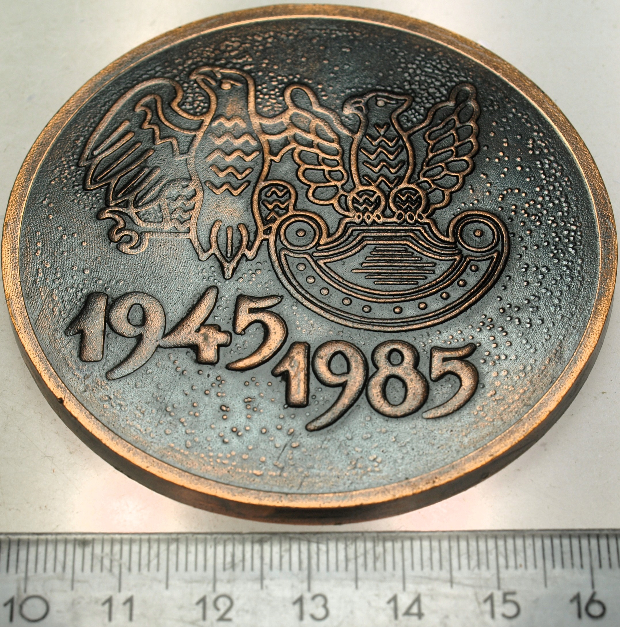 Zdjęcie 18201570196_1