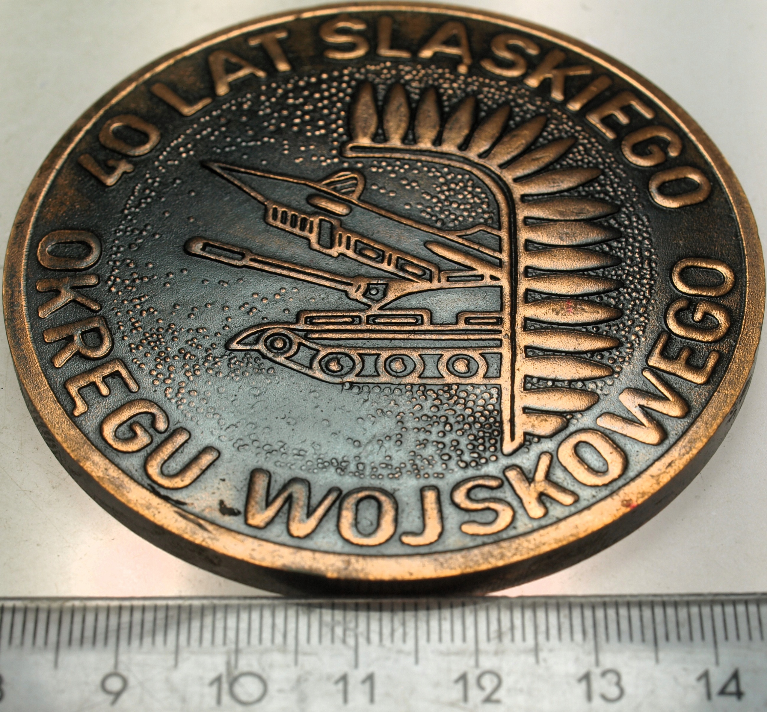 Zdjęcie 18201572348_0