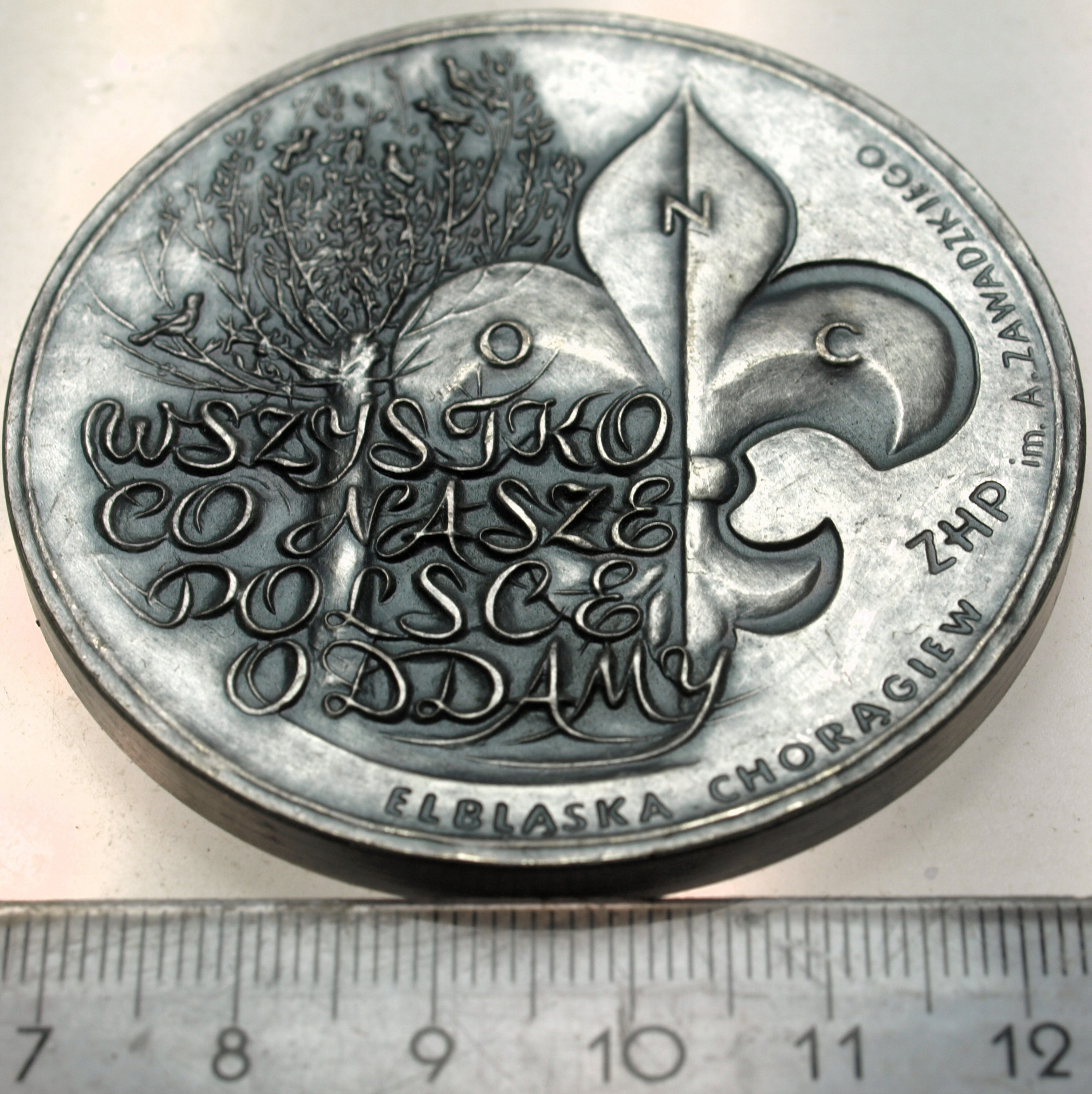 Zdjęcie 18201594031_0