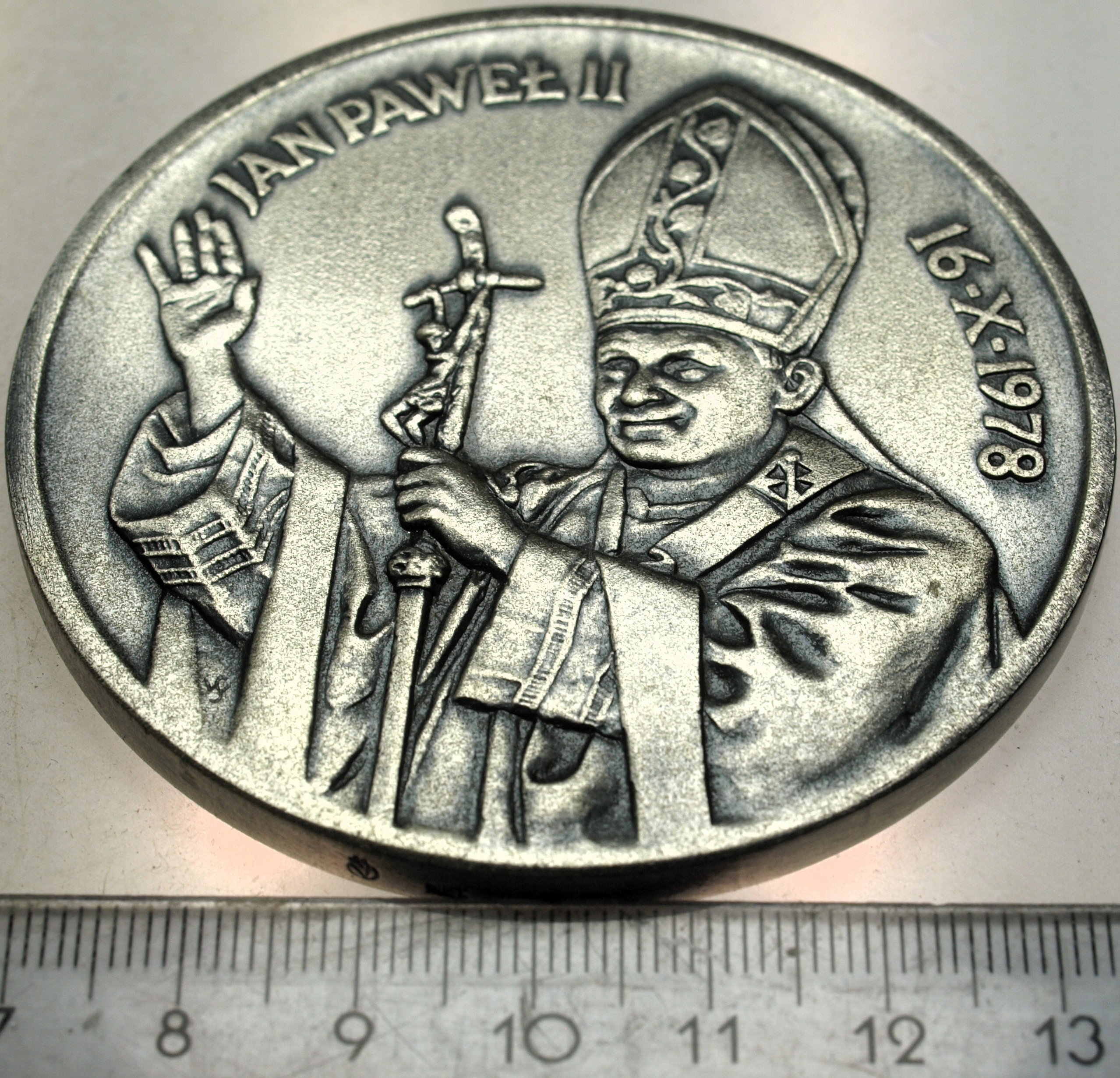 Zdjęcie 18201596141_0