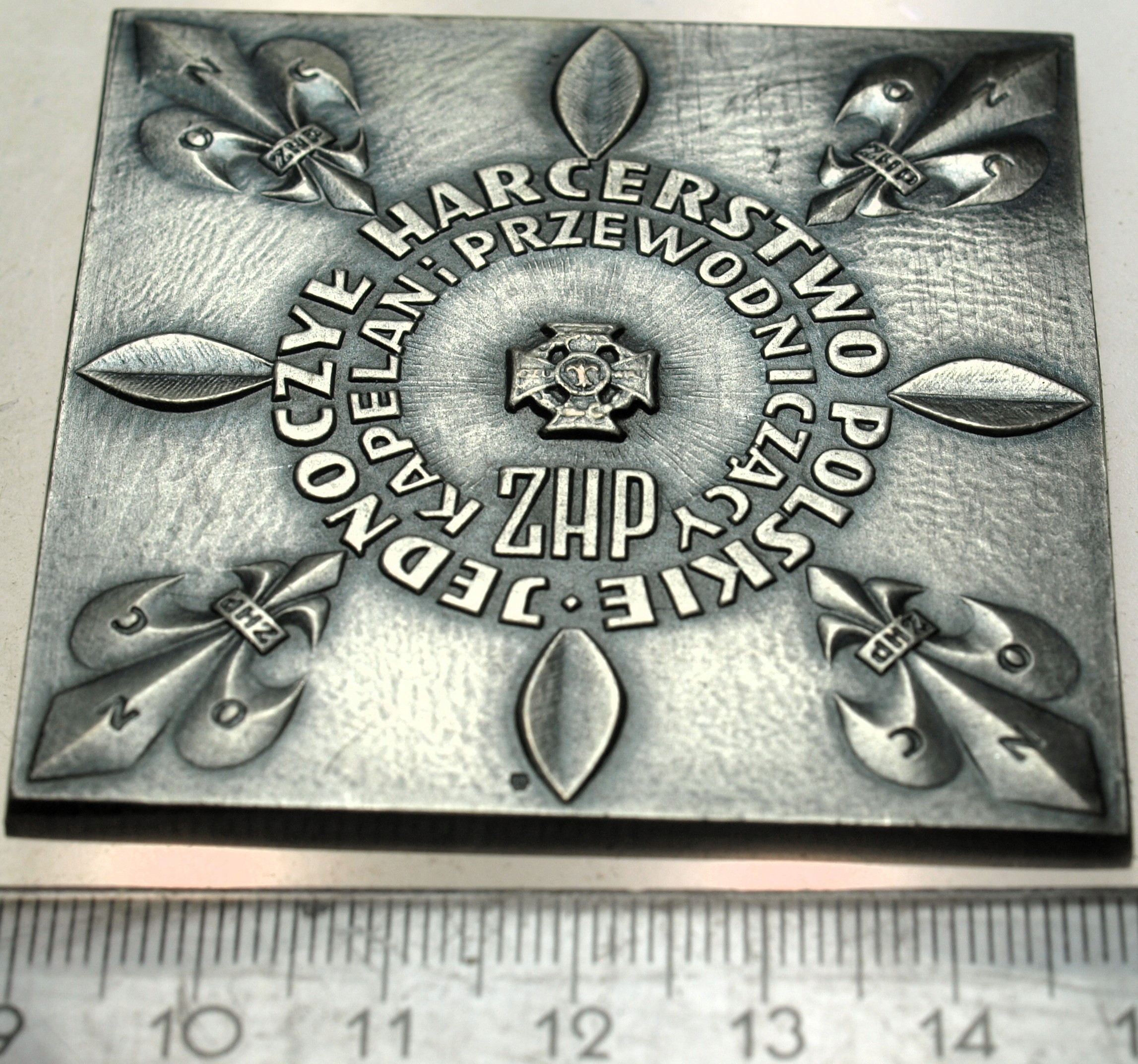 Zdjęcie 18201603939_1