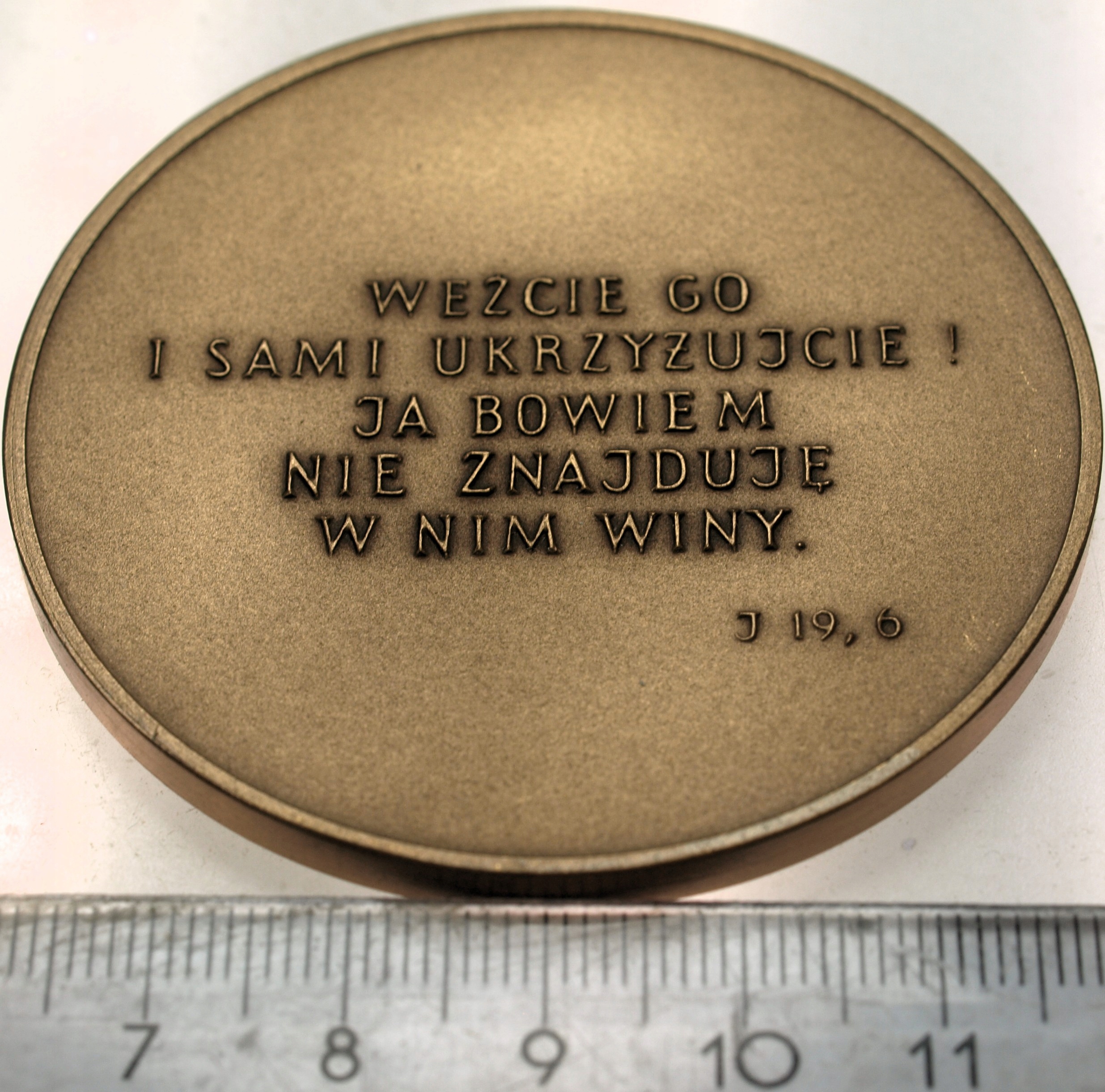 Zdjęcie 18201607843_1