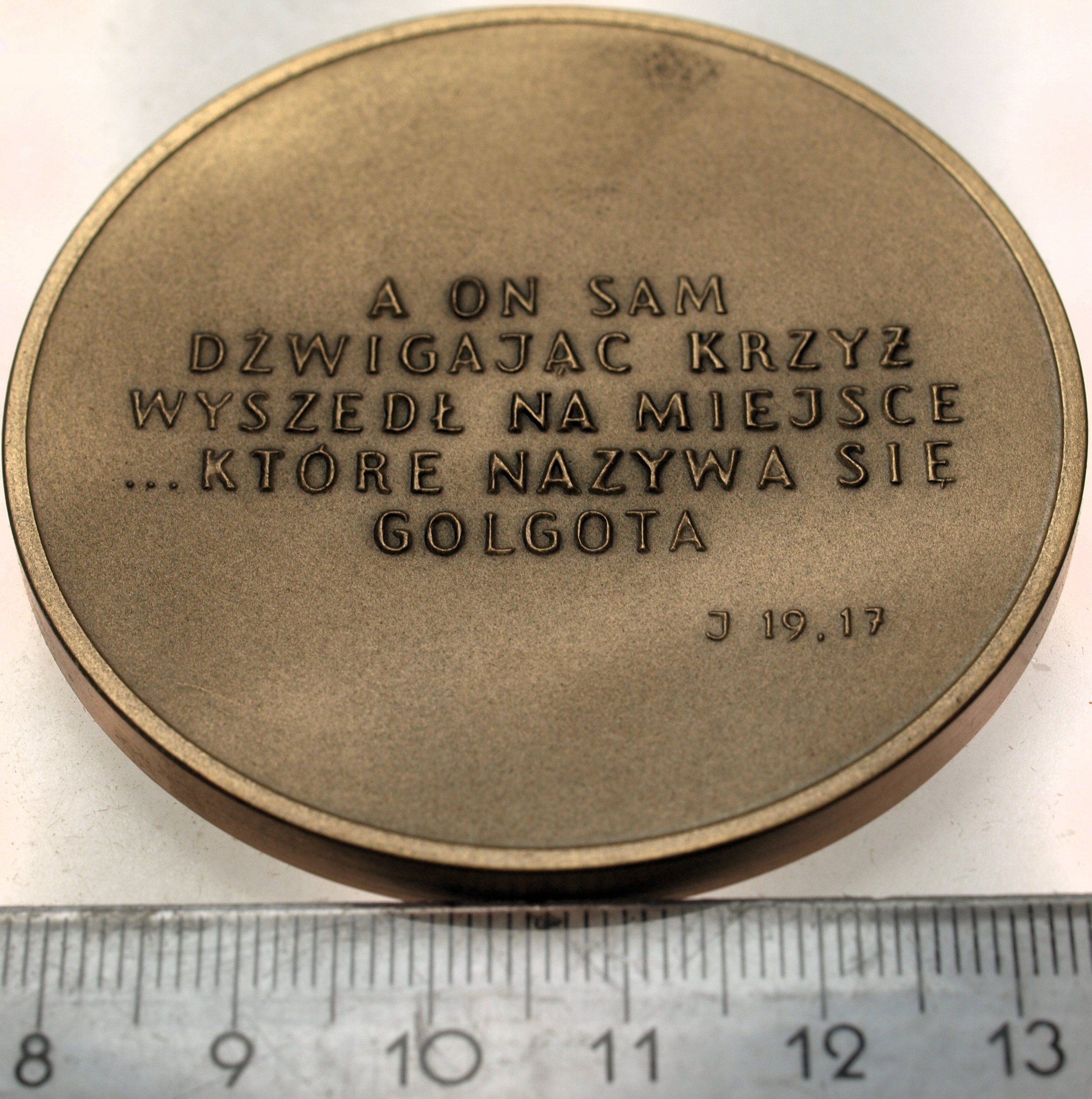 Zdjęcie 18201610836_1