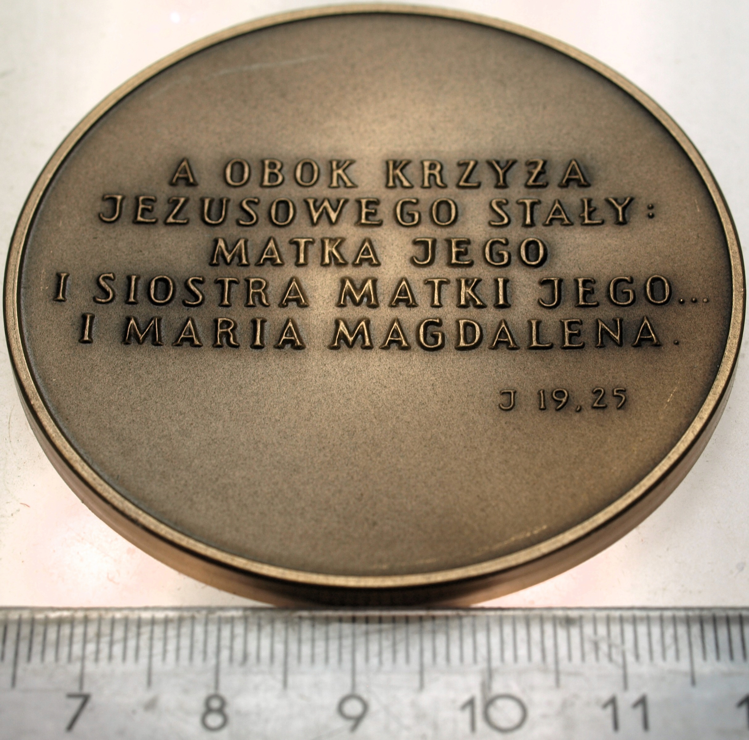 Zdjęcie 18201614608_1