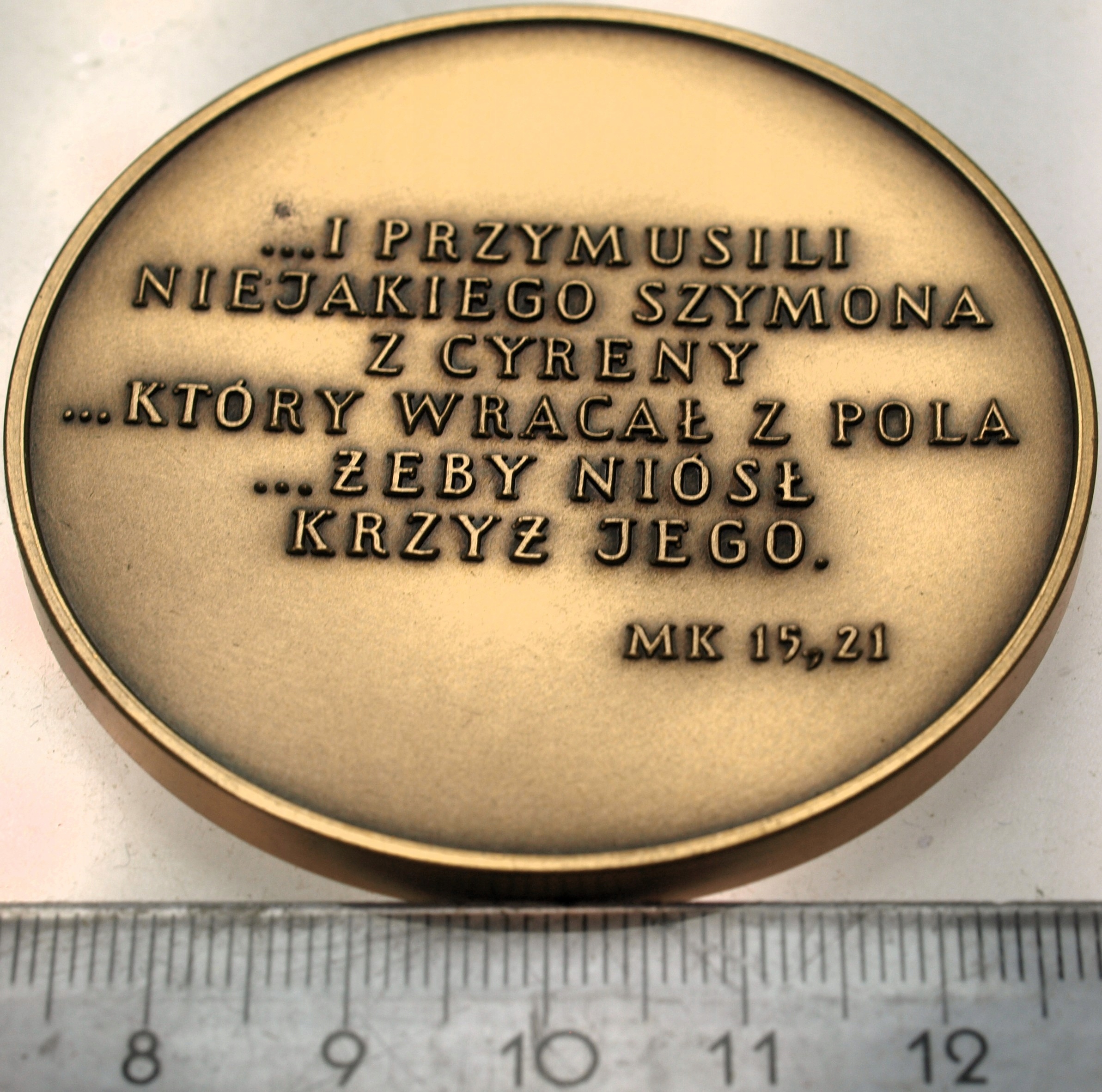 Zdjęcie 18201616627_1