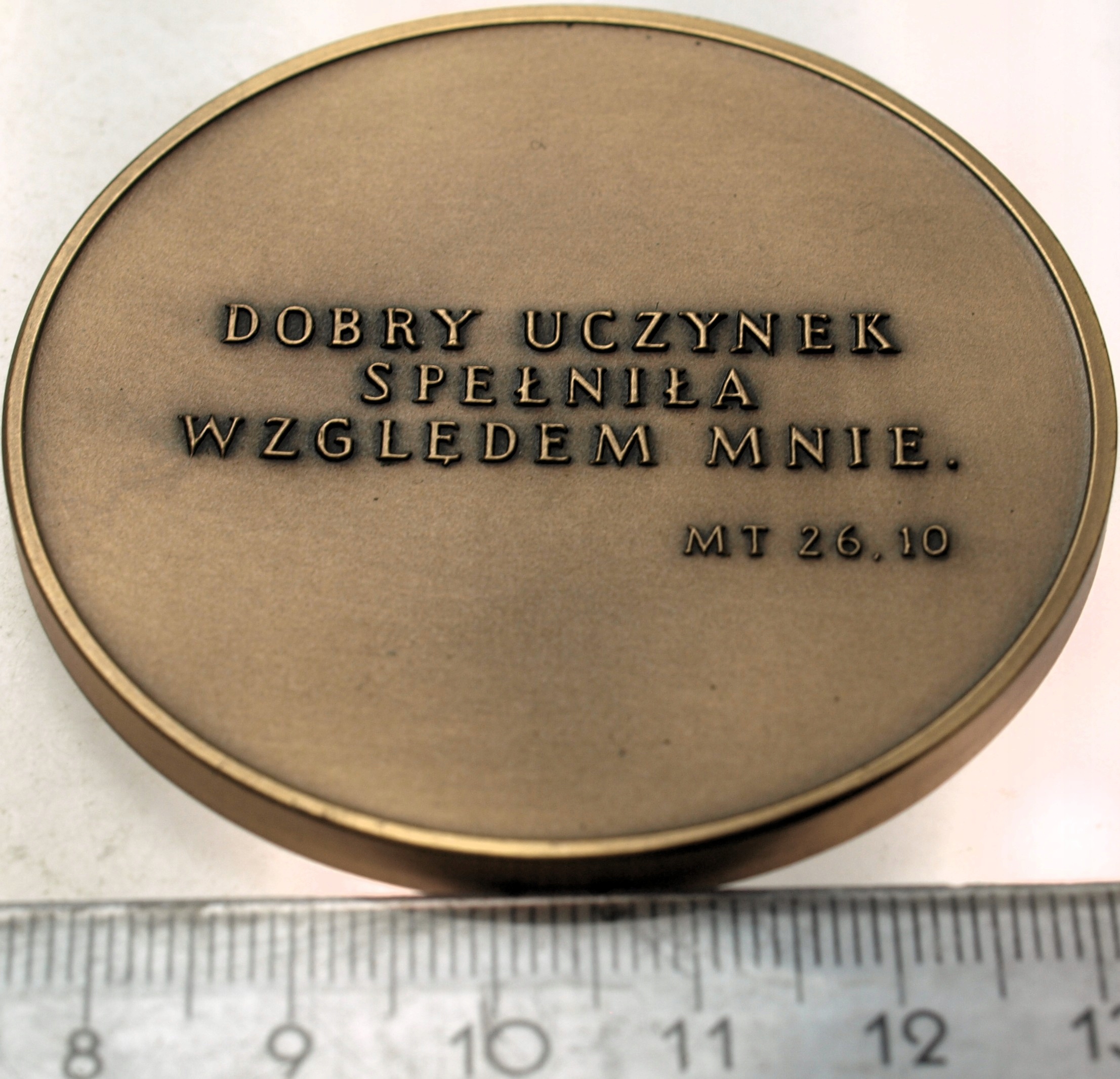 Zdjęcie 18201618494_1