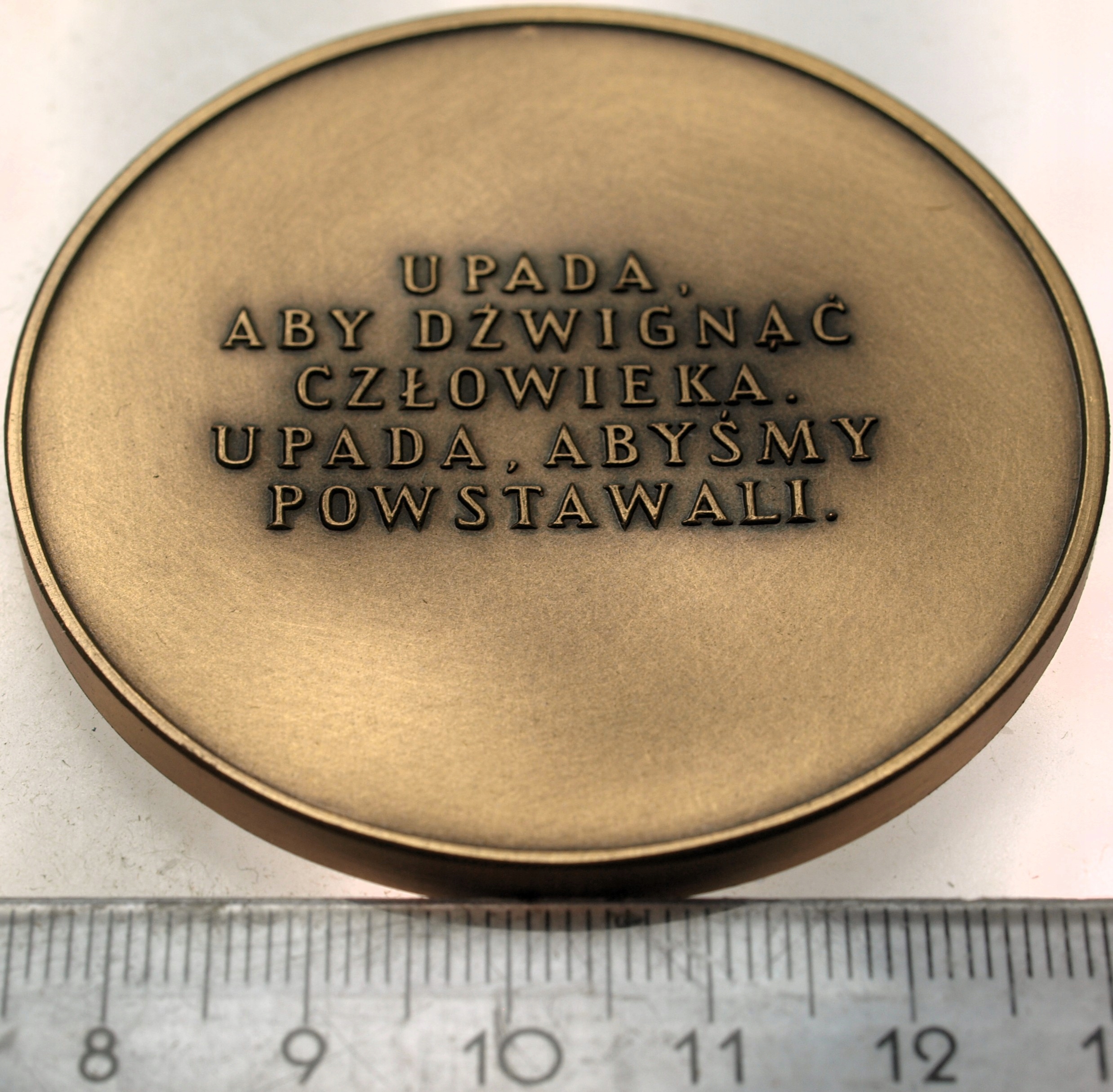 Zdjęcie 18201620630_1