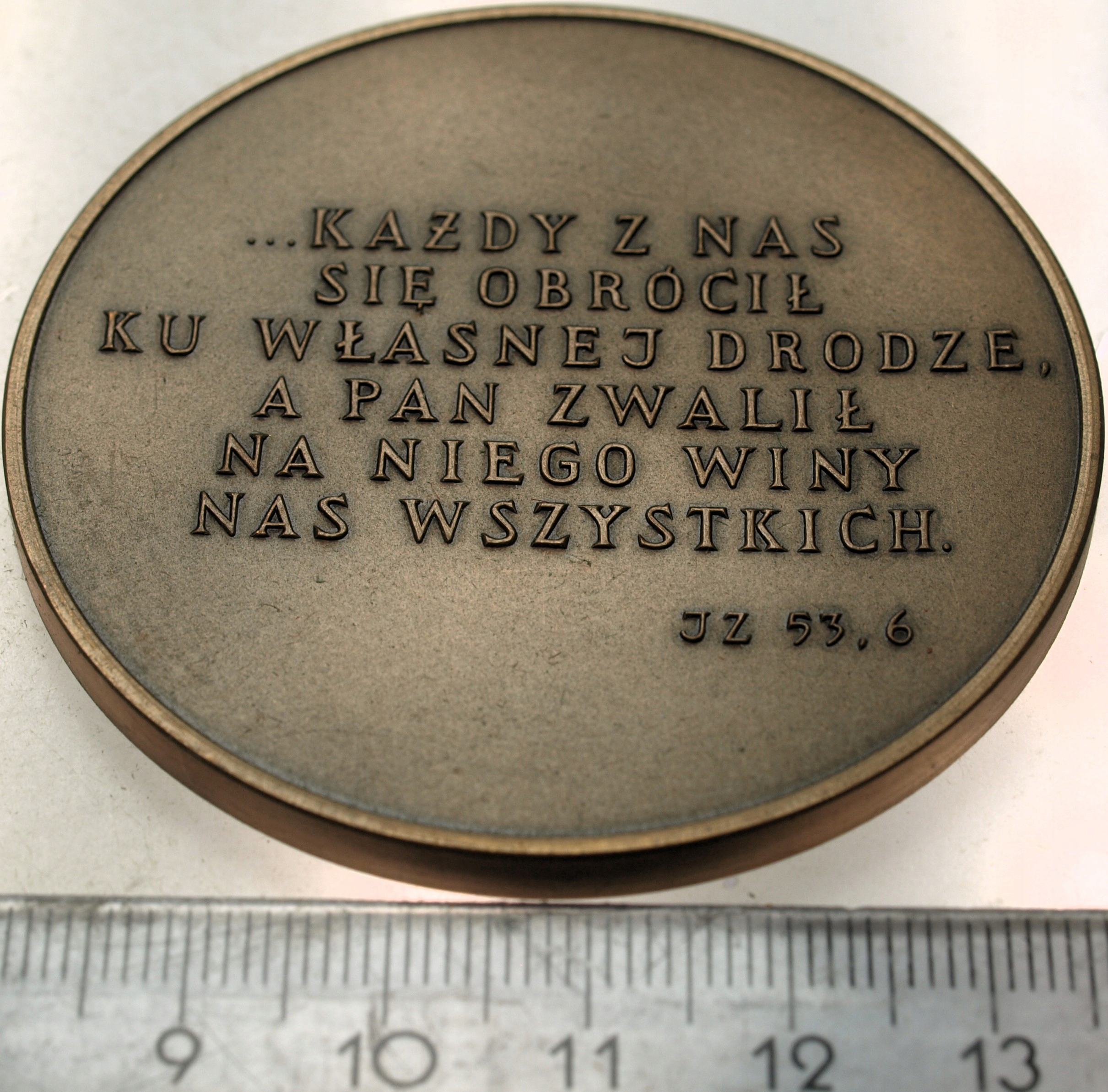 Zdjęcie 18201624447_1