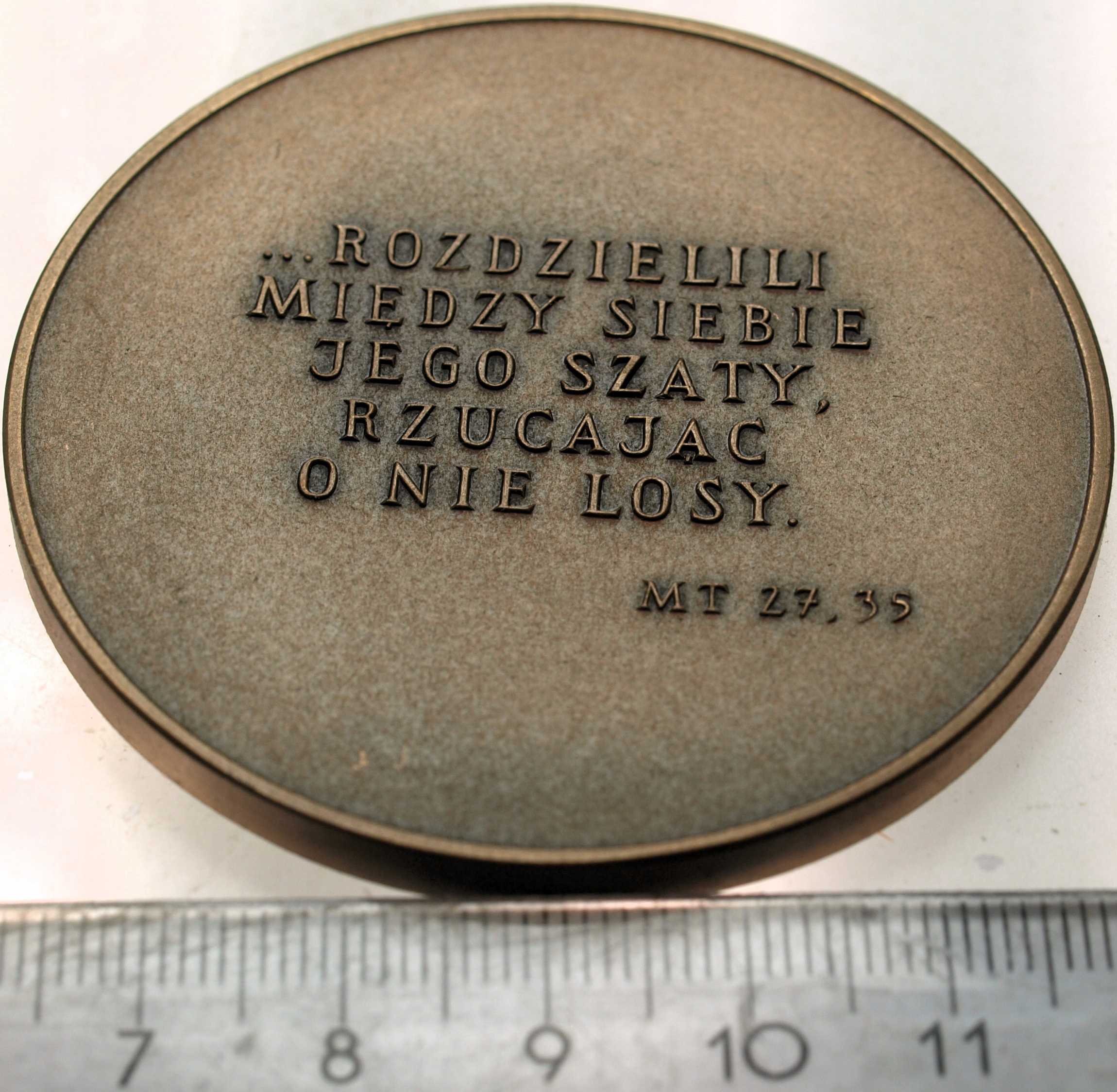 Zdjęcie 18201627098_1