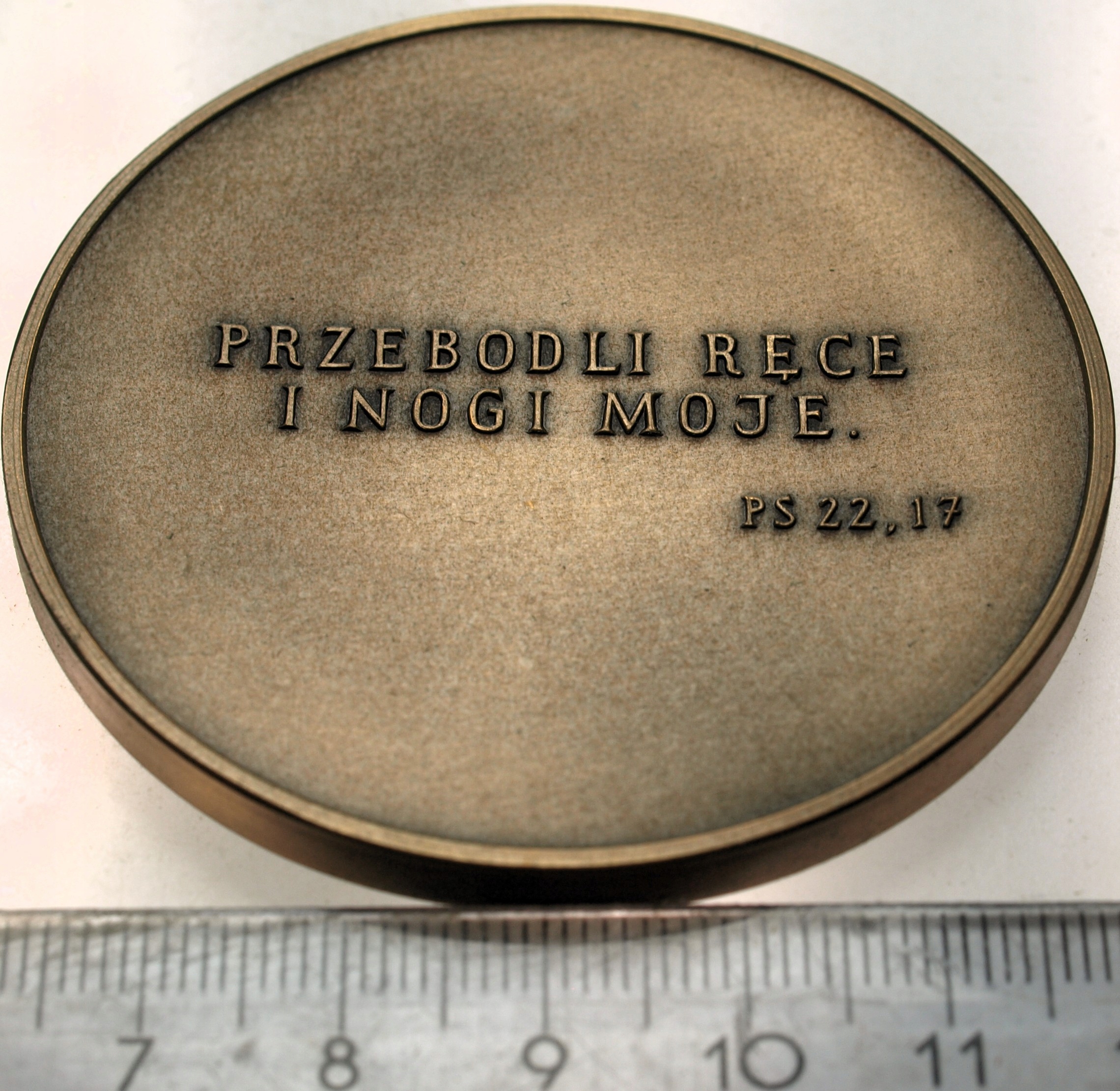 Zdjęcie 18201628406_1