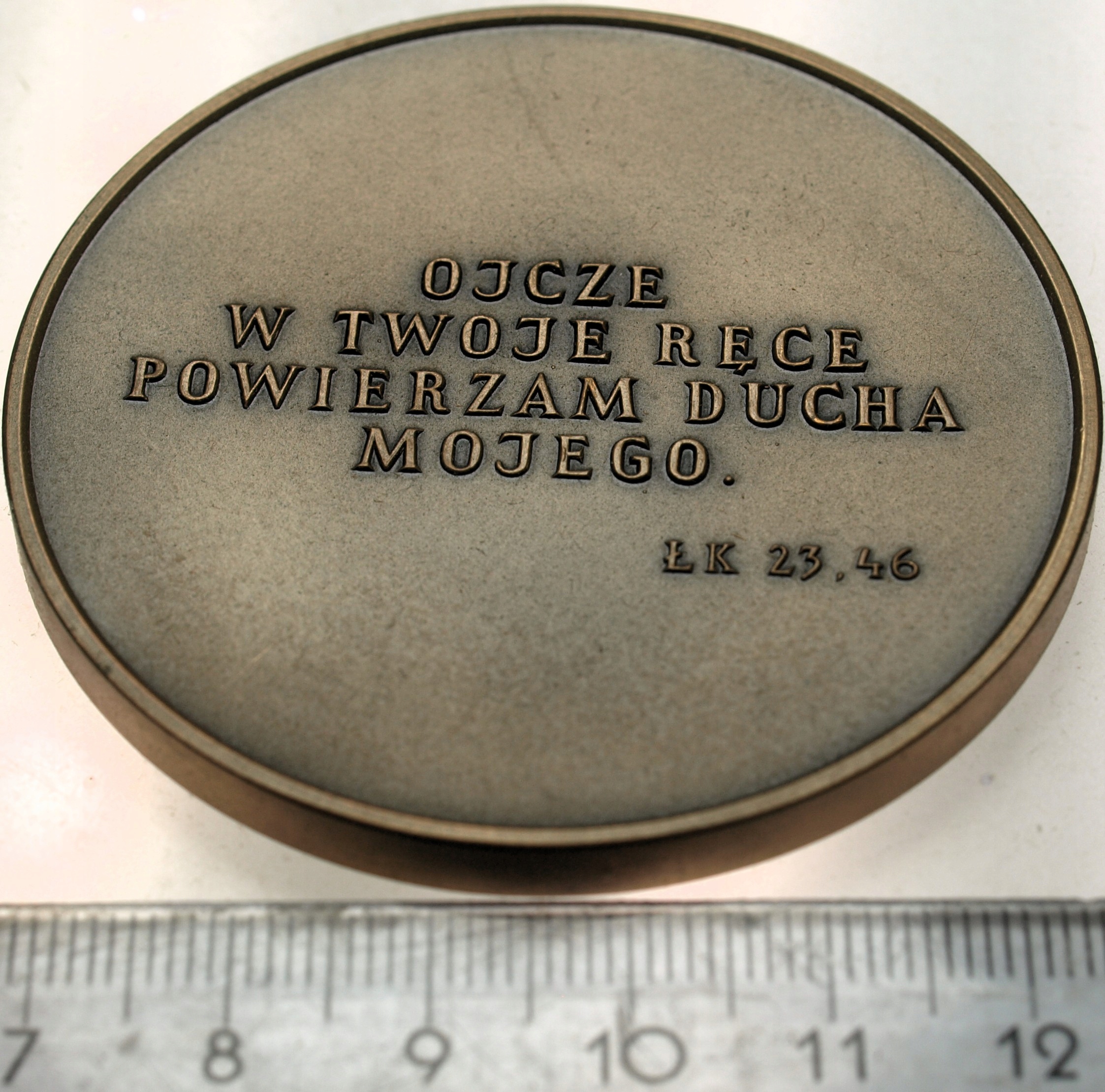 Zdjęcie 18201630345_1