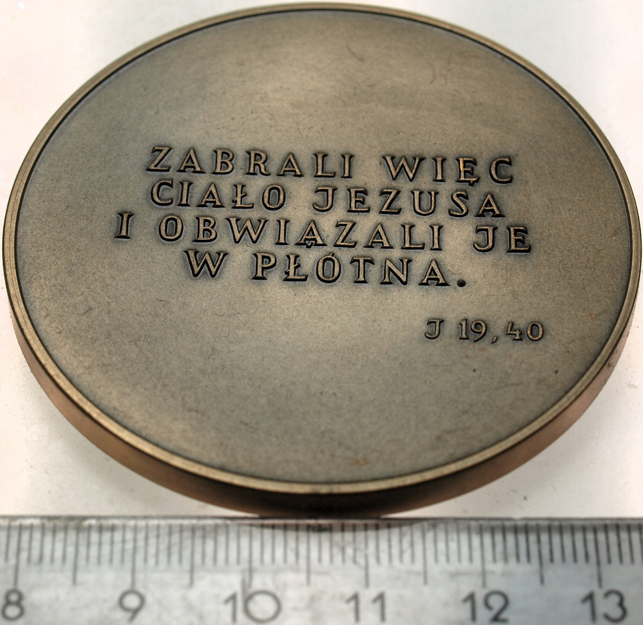 Zdjęcie 18201631857_1