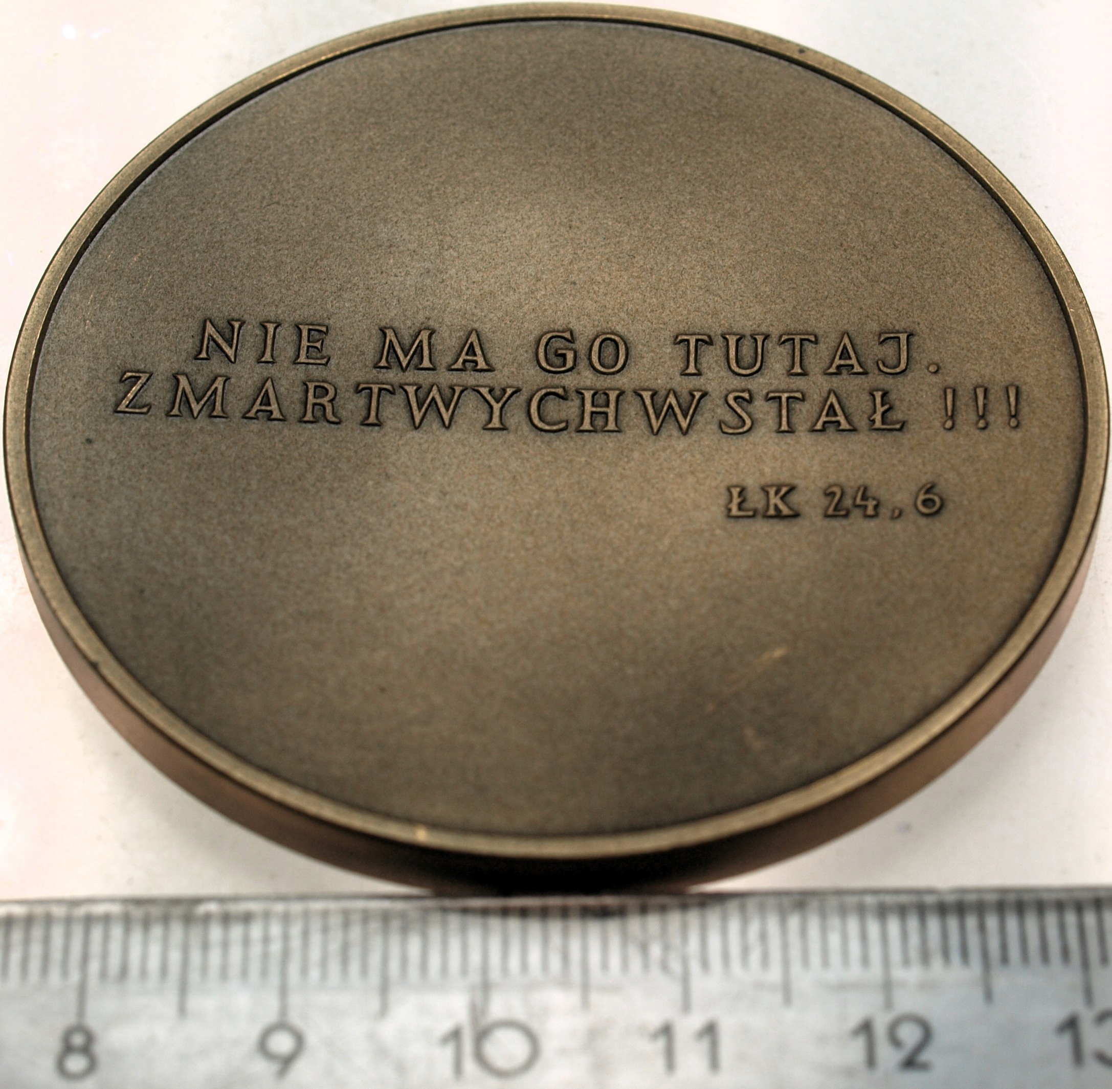 Zdjęcie 18201633424_1