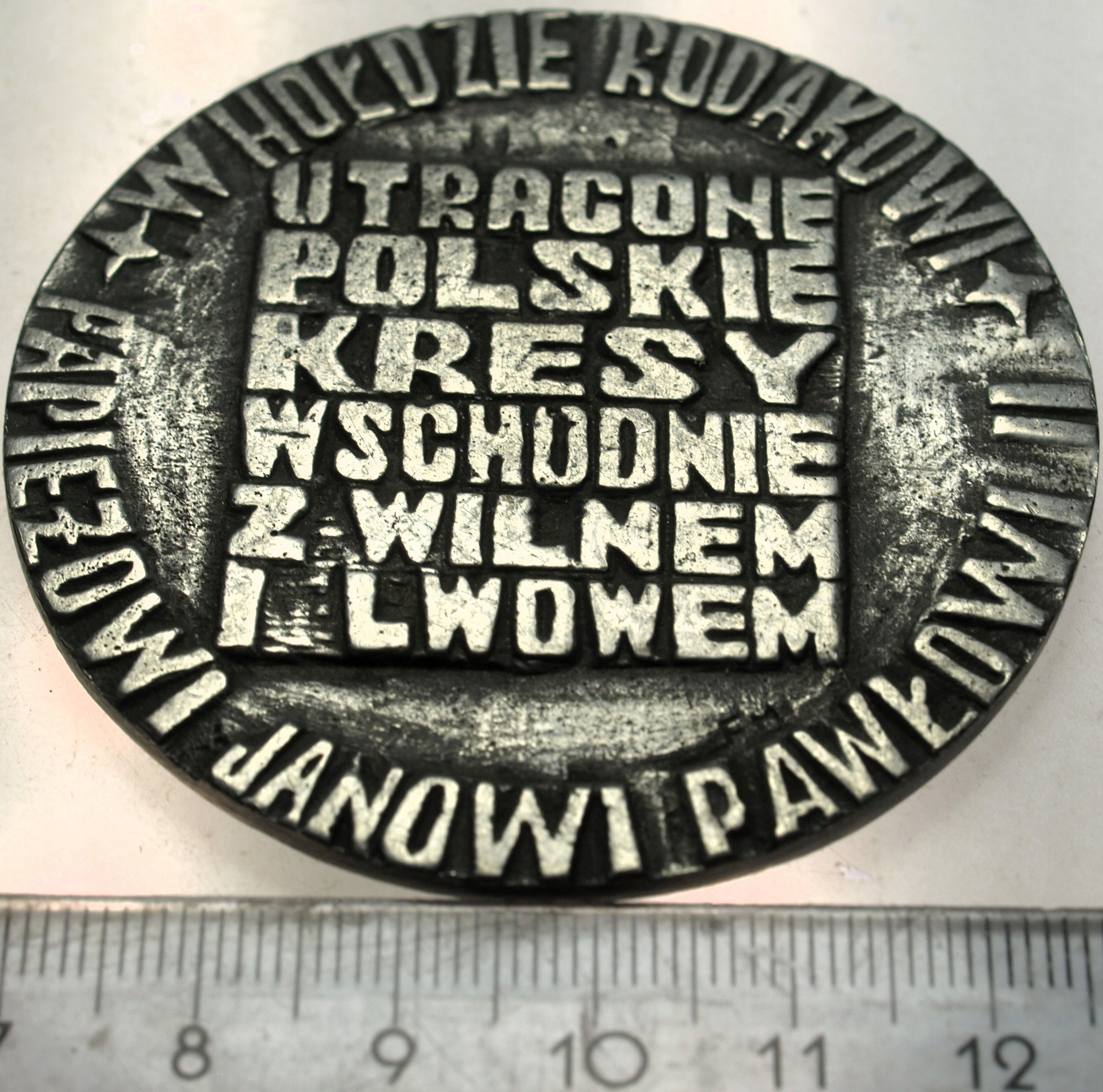 Zdjęcie 18201635090_1