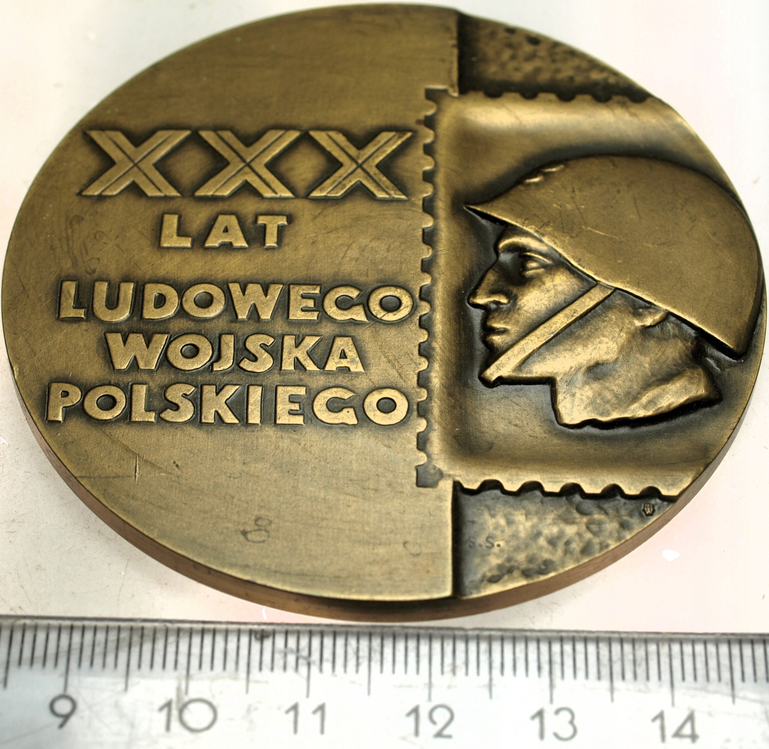 Zdjęcie 18201763819_0