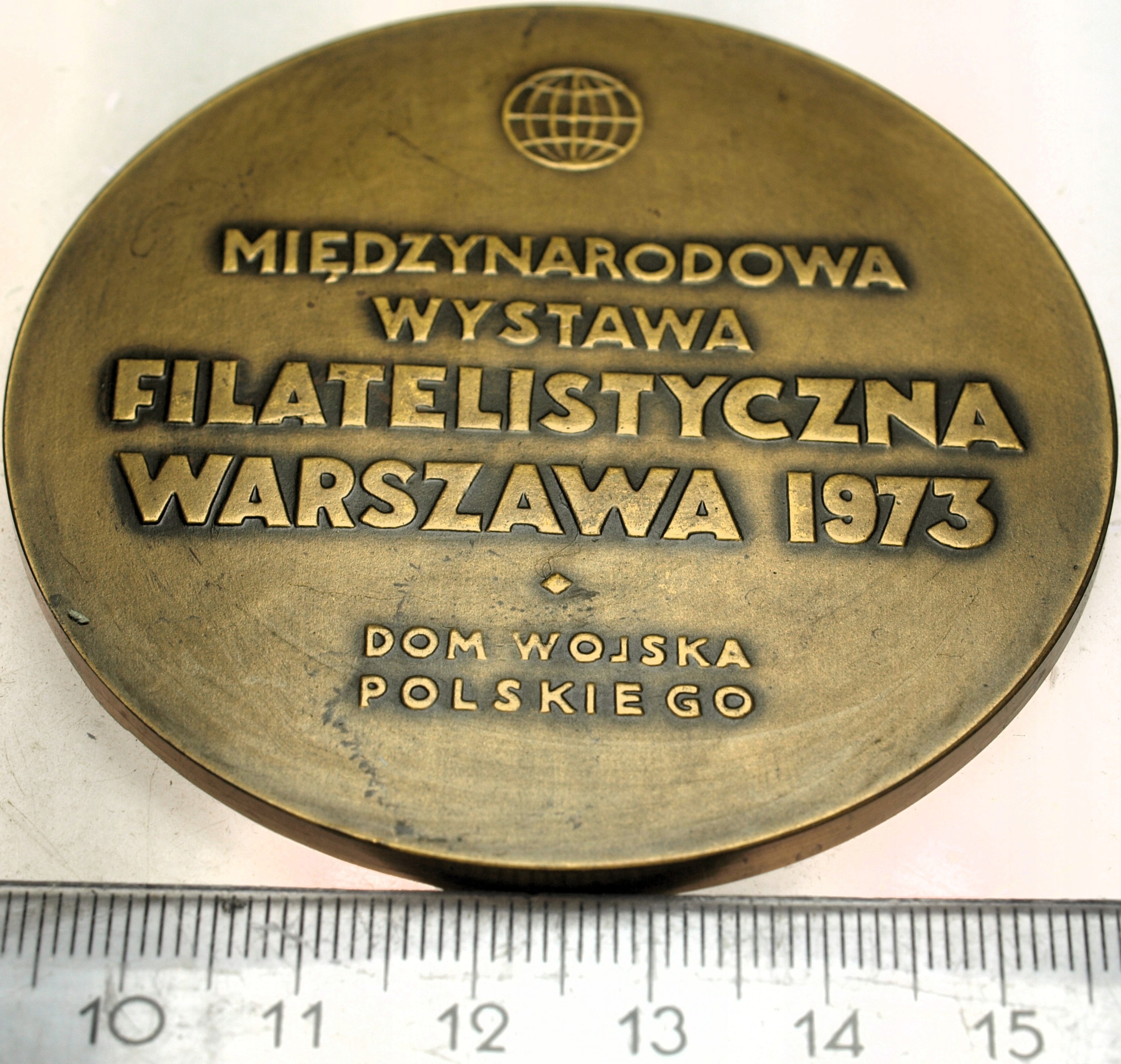 Zdjęcie 18201763819_1