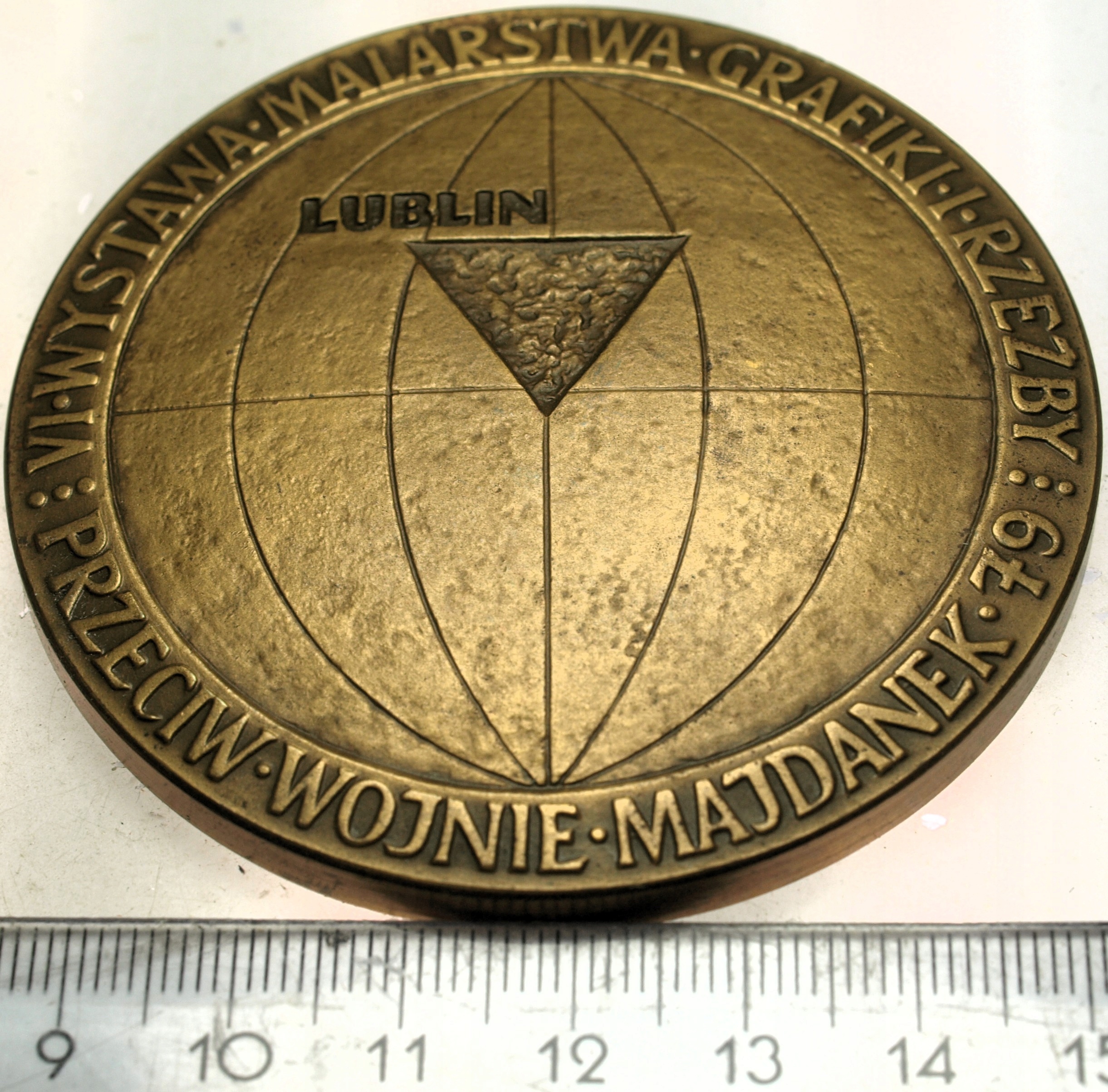 Zdjęcie 18201765557_1