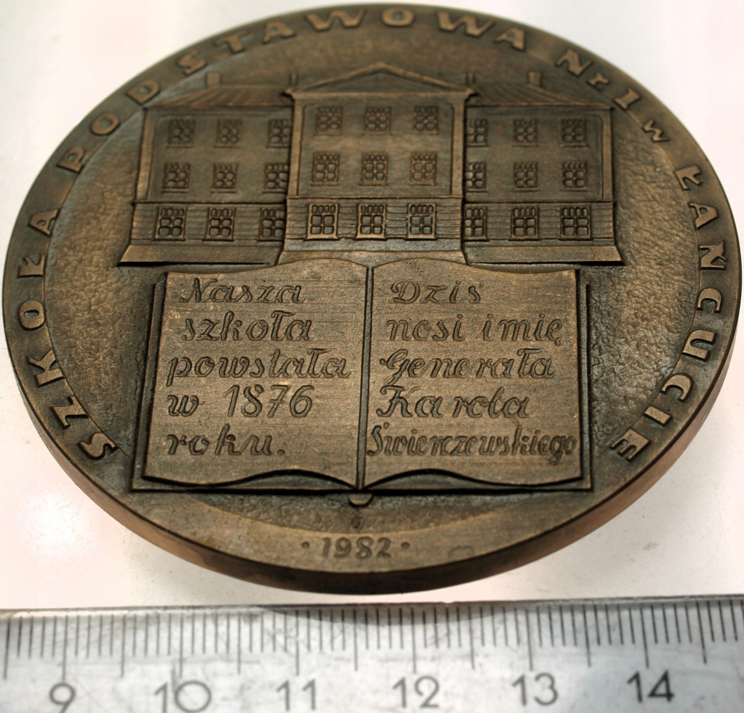 Zdjęcie 18201770771_1