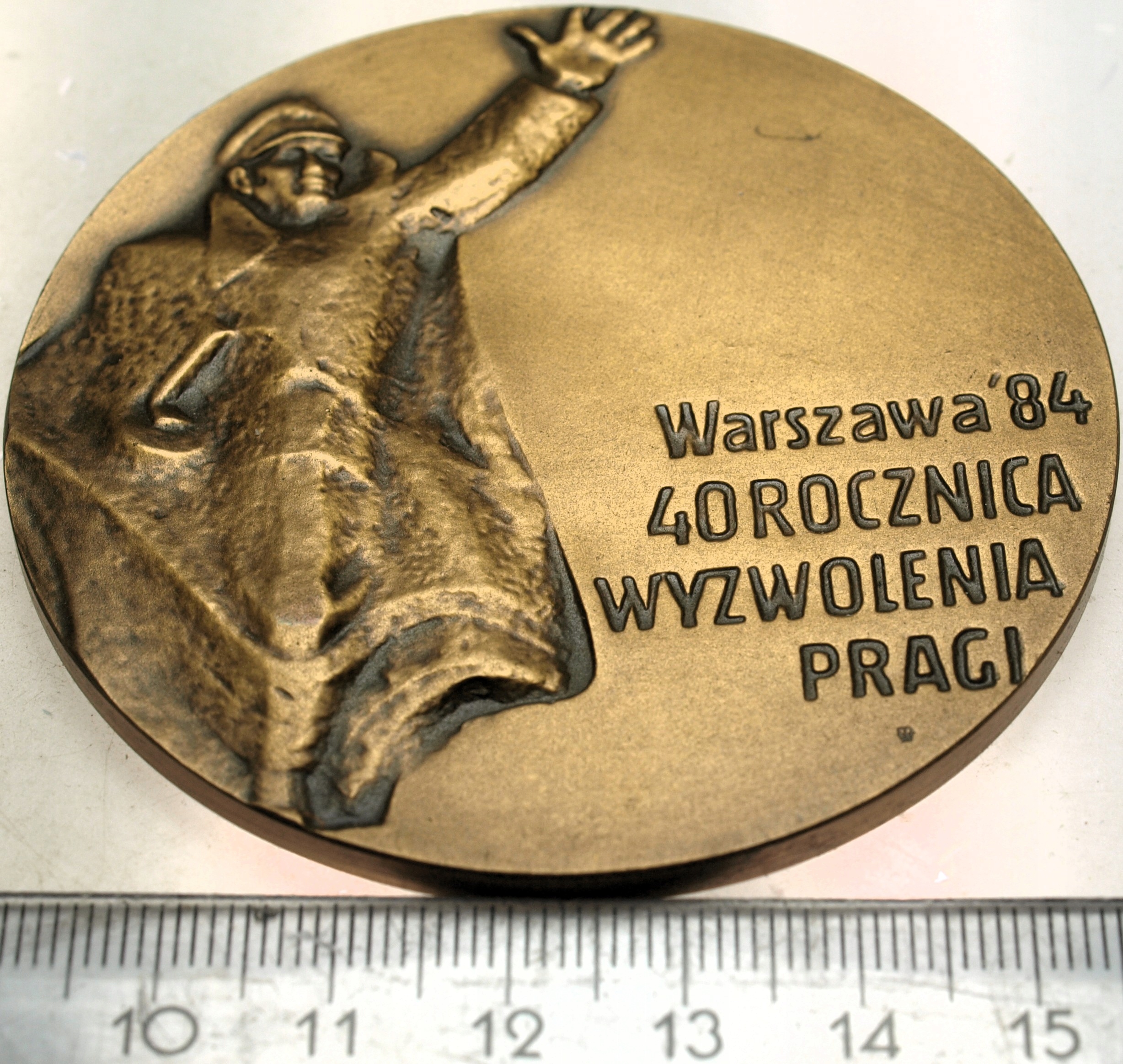 Zdjęcie 18201771861_0