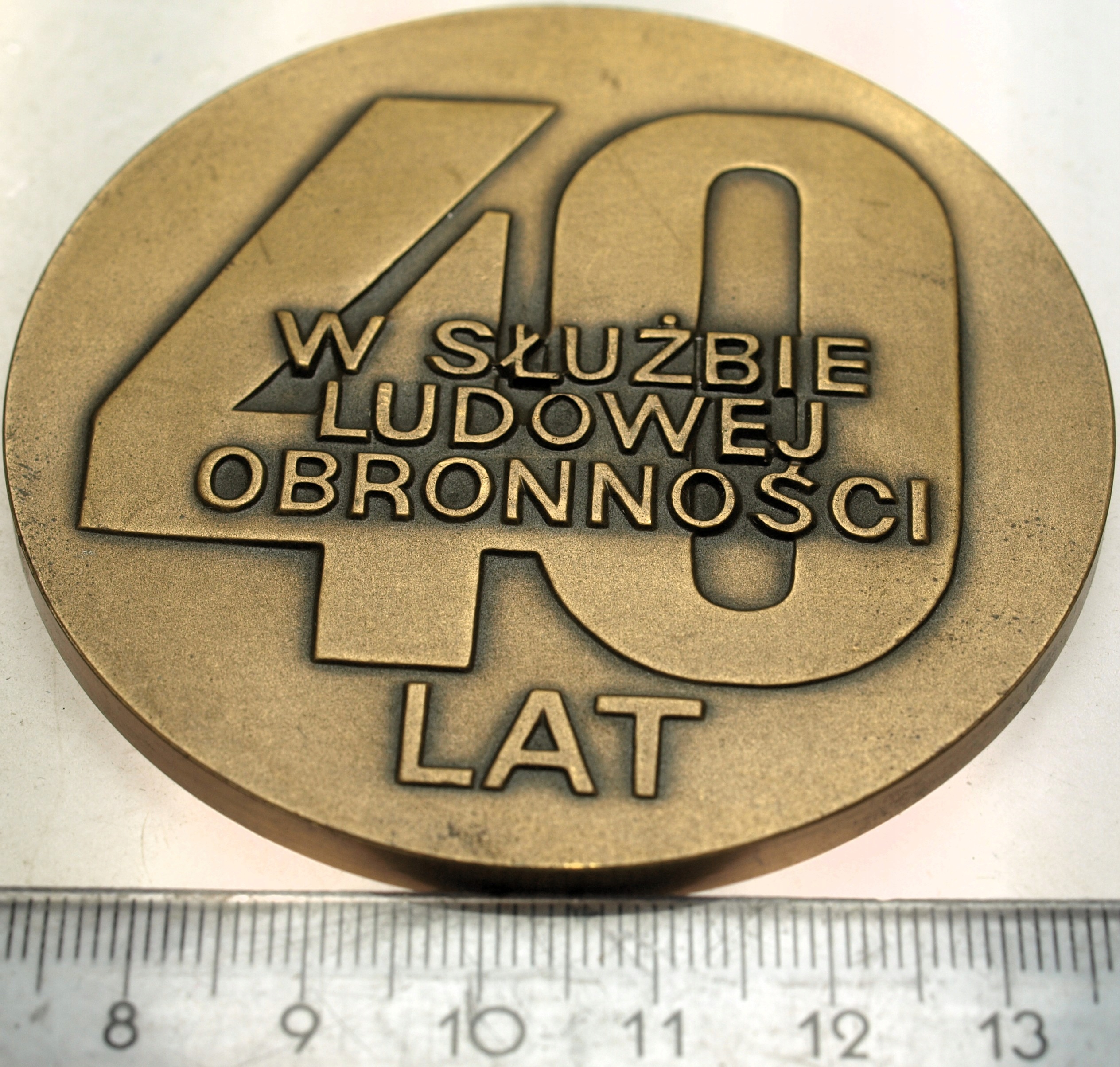 Zdjęcie 18201772738_1