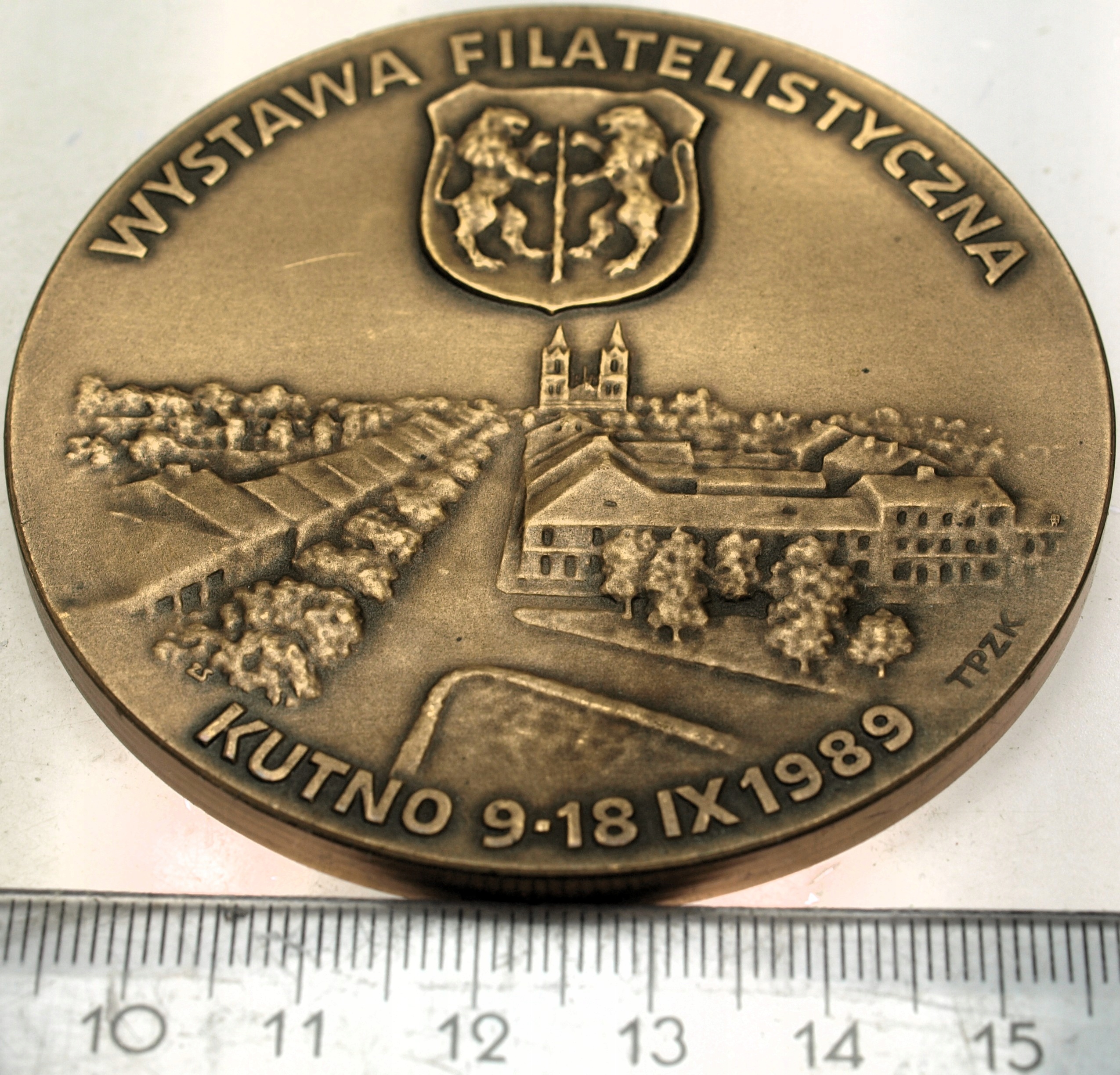 Zdjęcie 18201773674_0