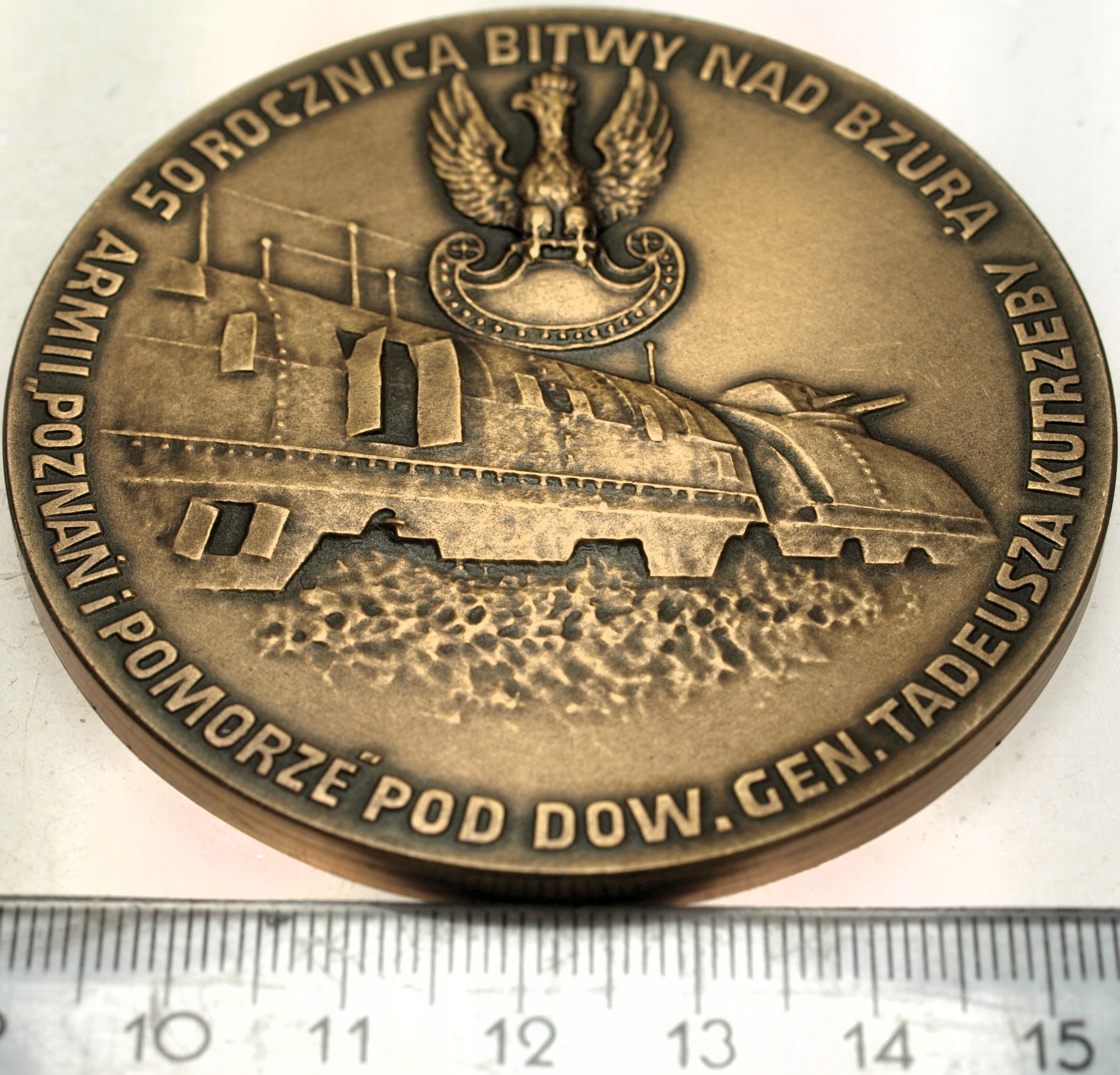 Zdjęcie 18201773674_1