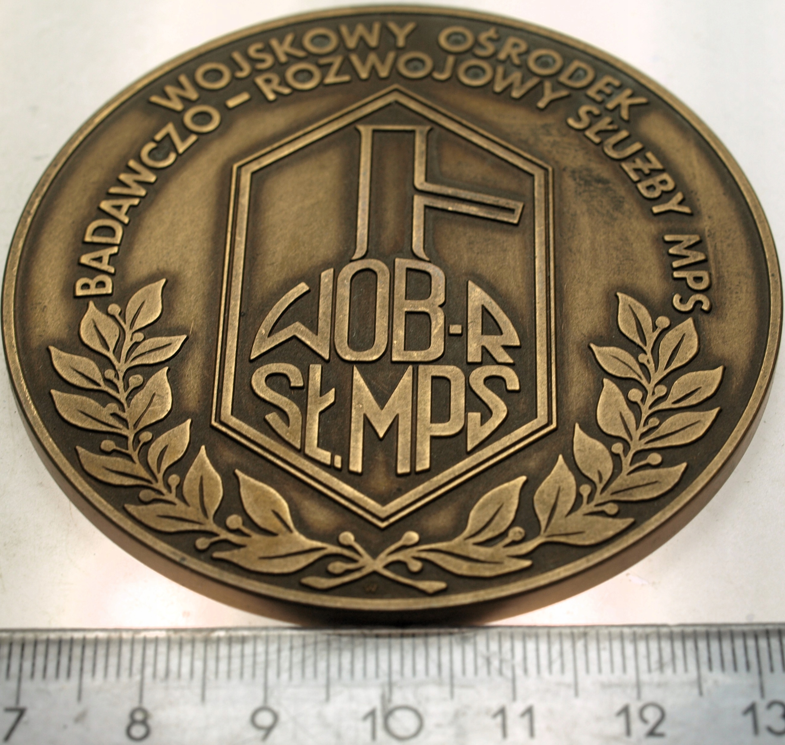 Zdjęcie 18201774711_0