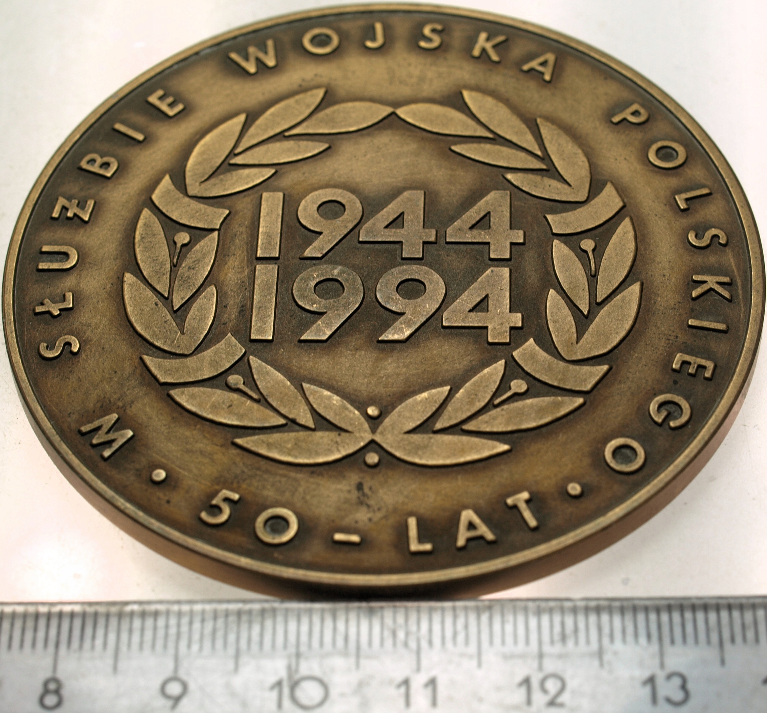 Zdjęcie 18201774711_1