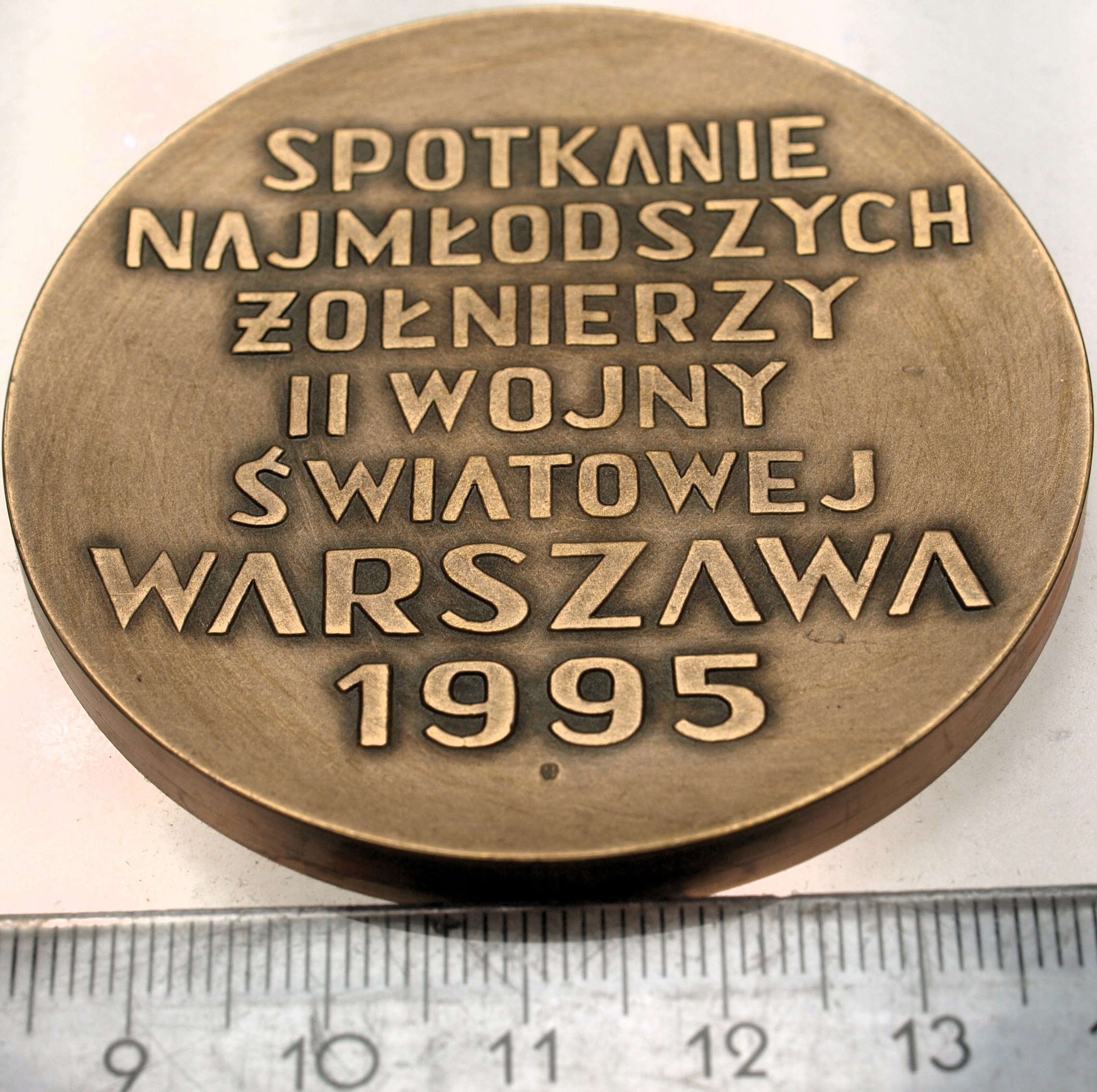 Zdjęcie 18201775976_1