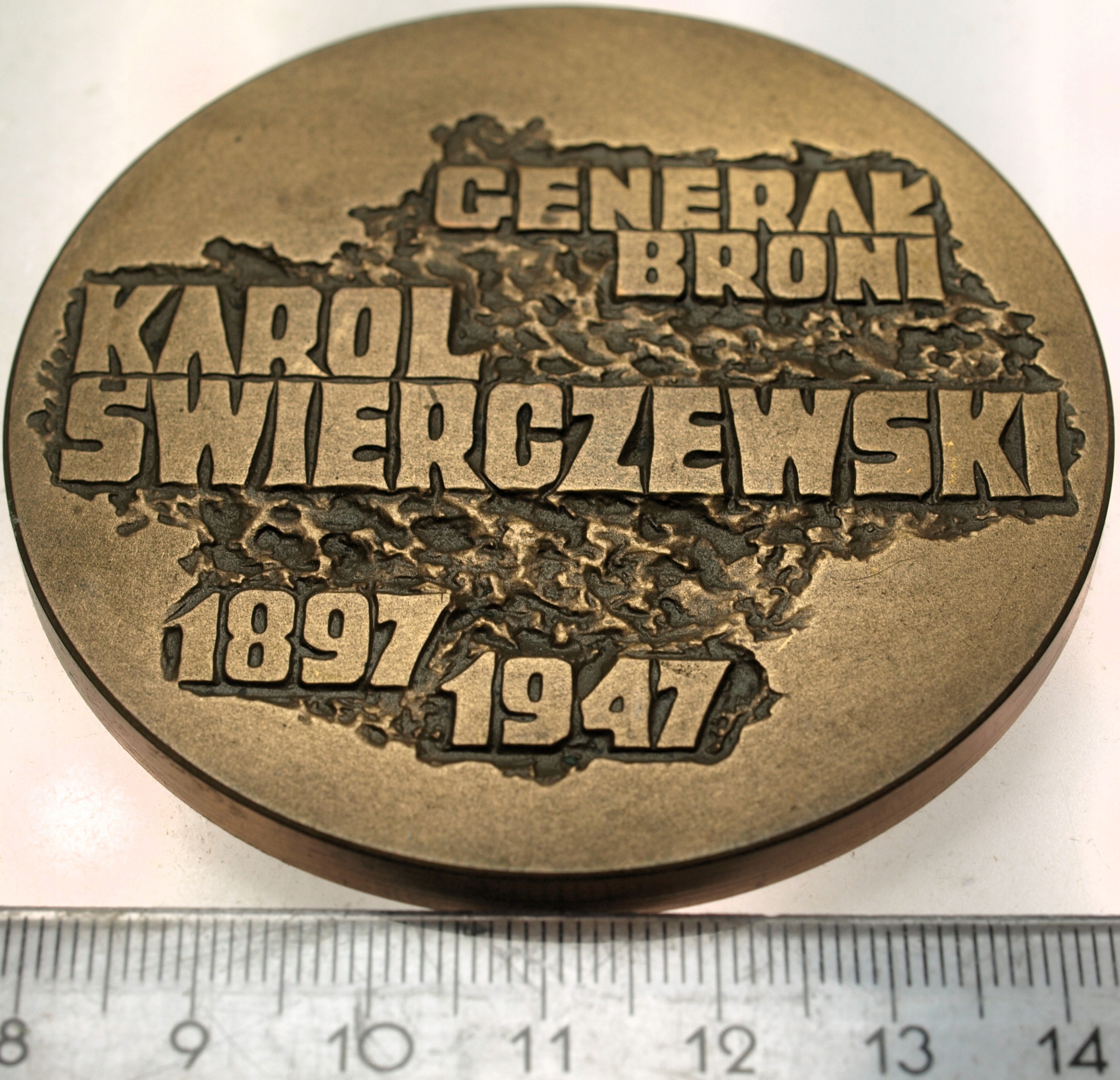 Zdjęcie 18201780231_1