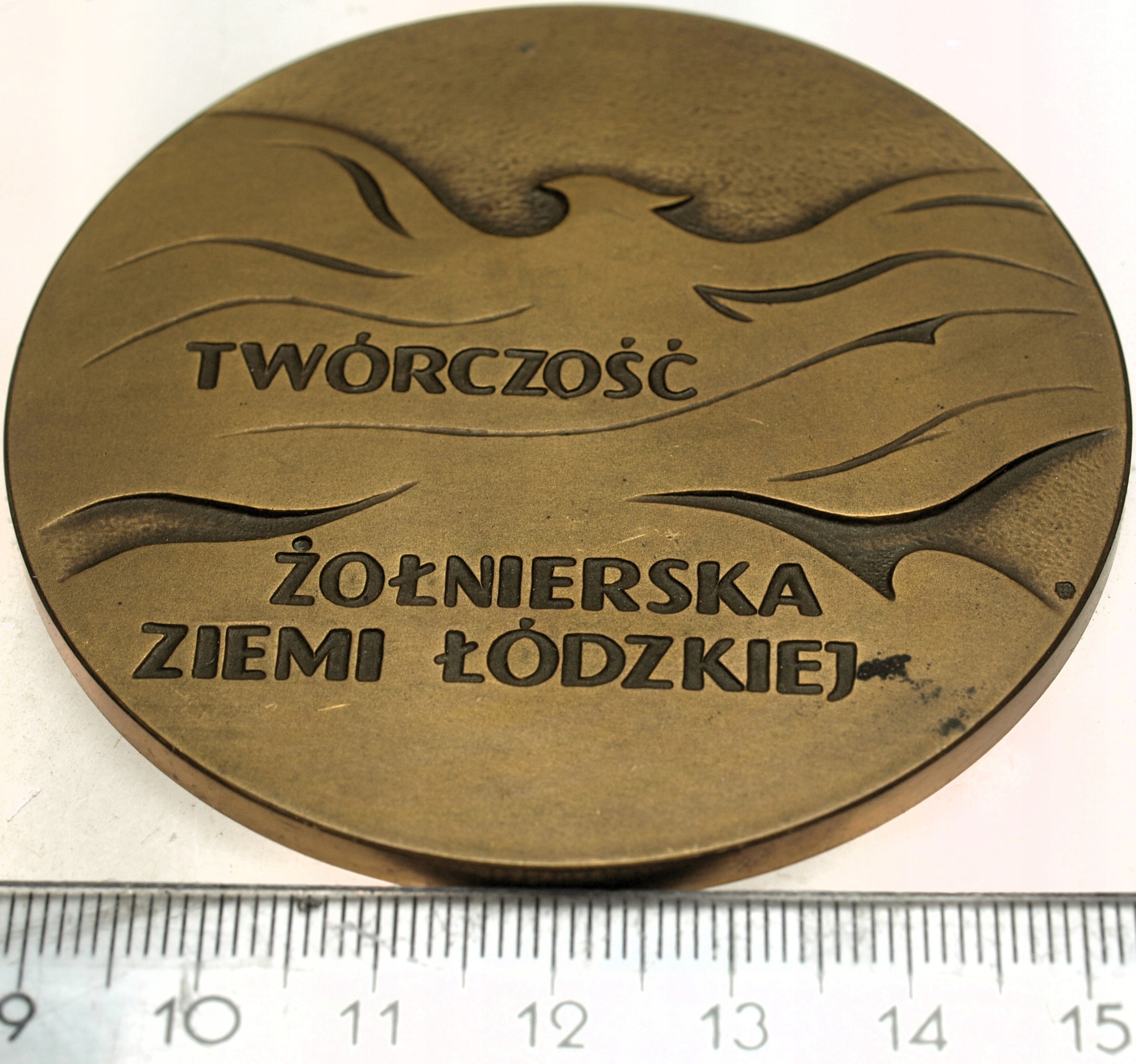 Zdjęcie 18201785559_1