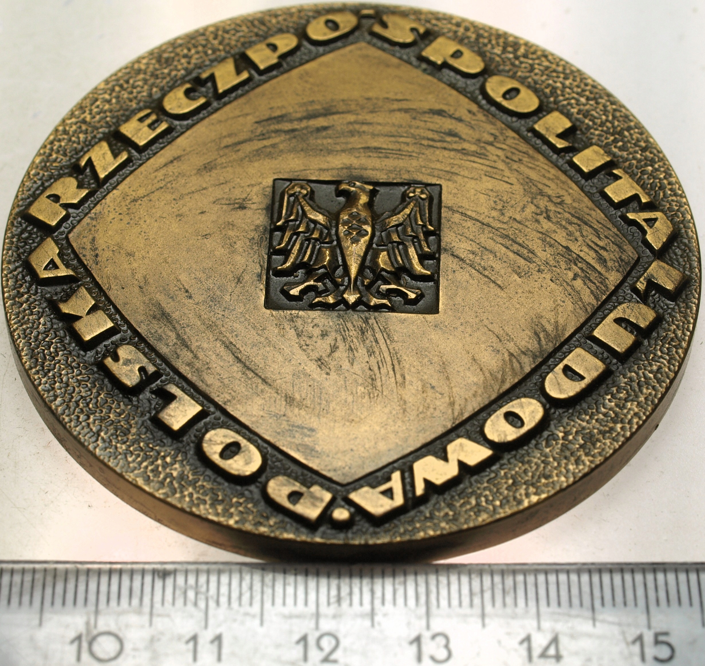 Zdjęcie 18201789299_1