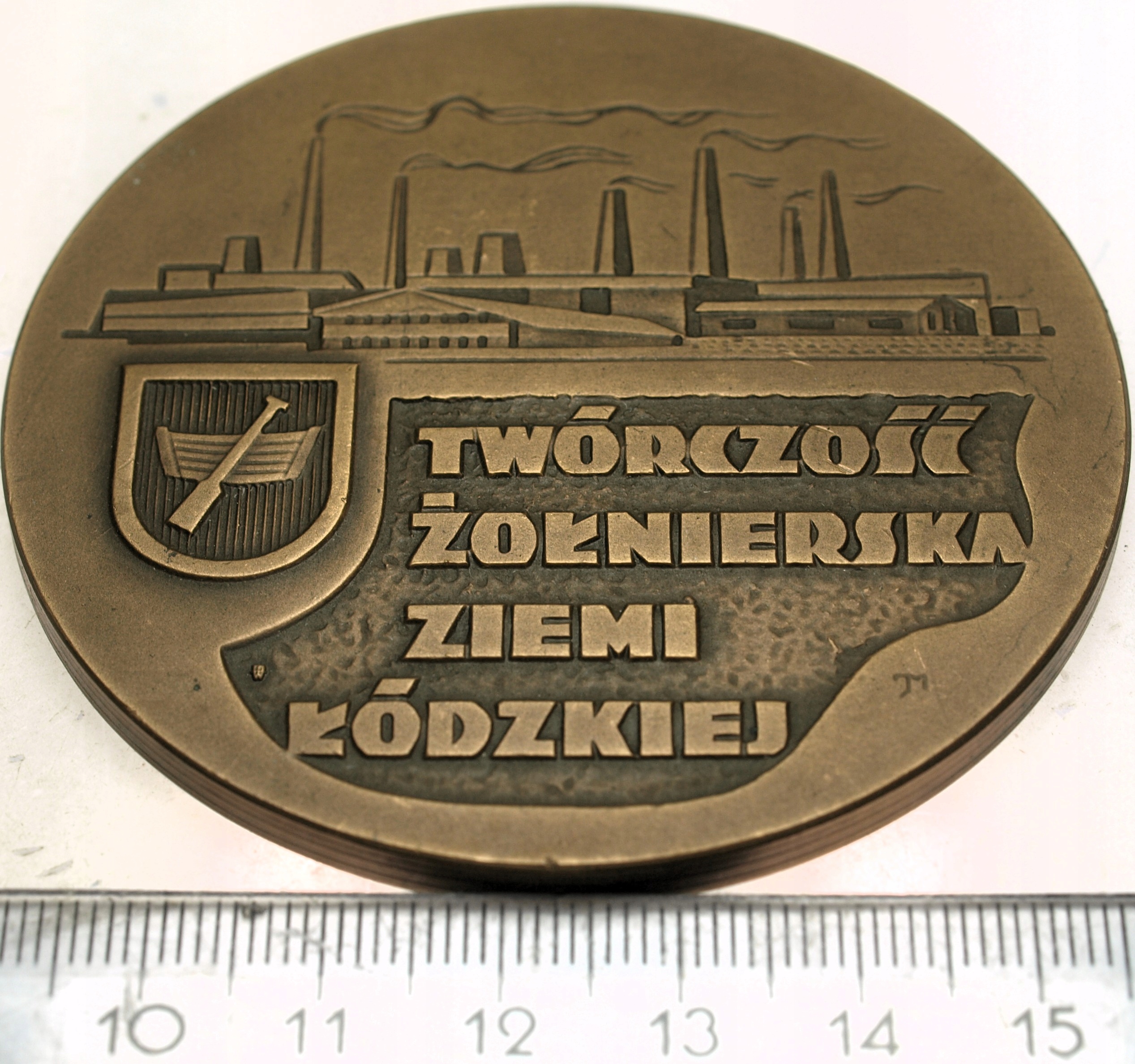 Zdjęcie 18201790451_0