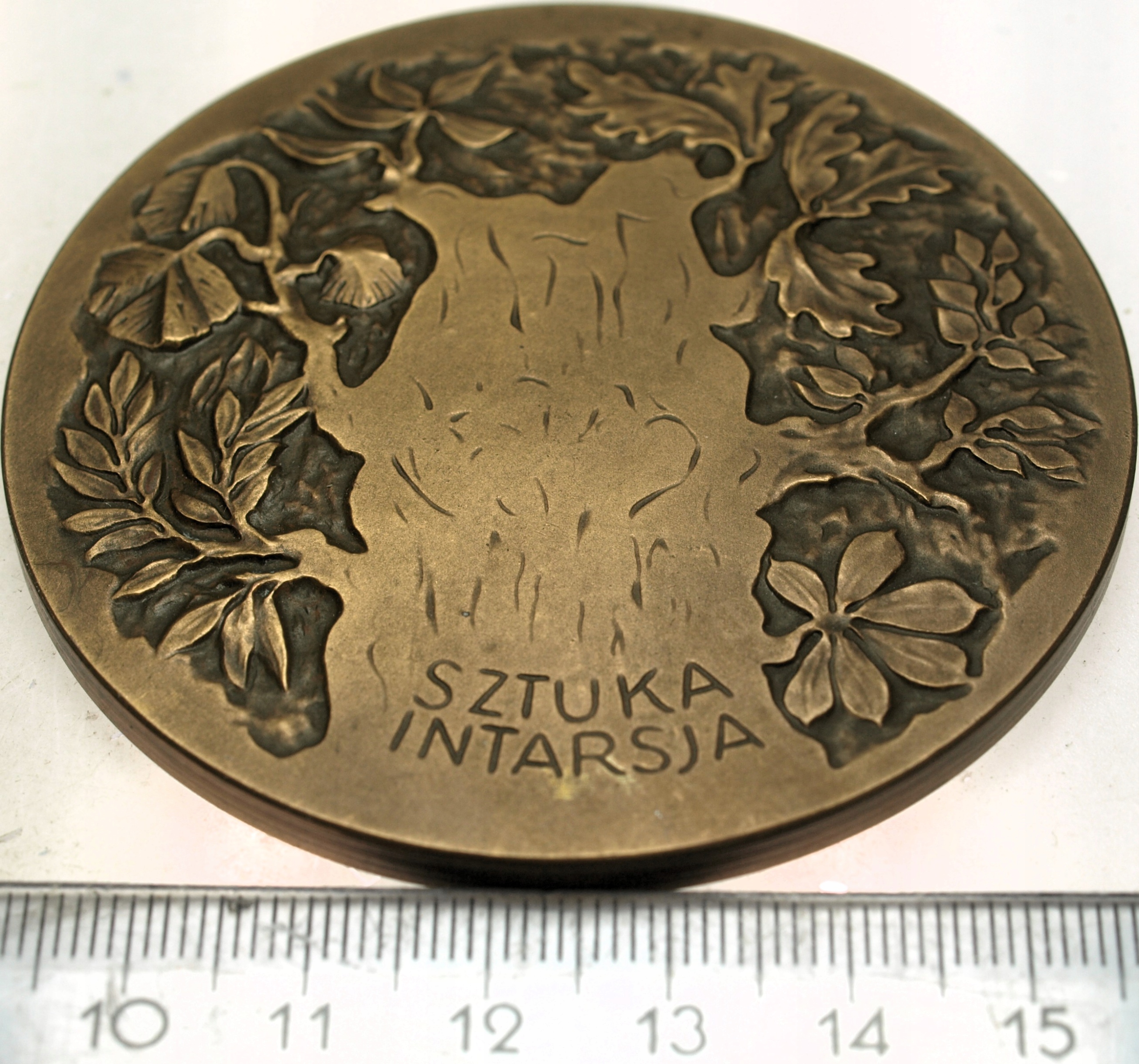 Zdjęcie 18201790451_1