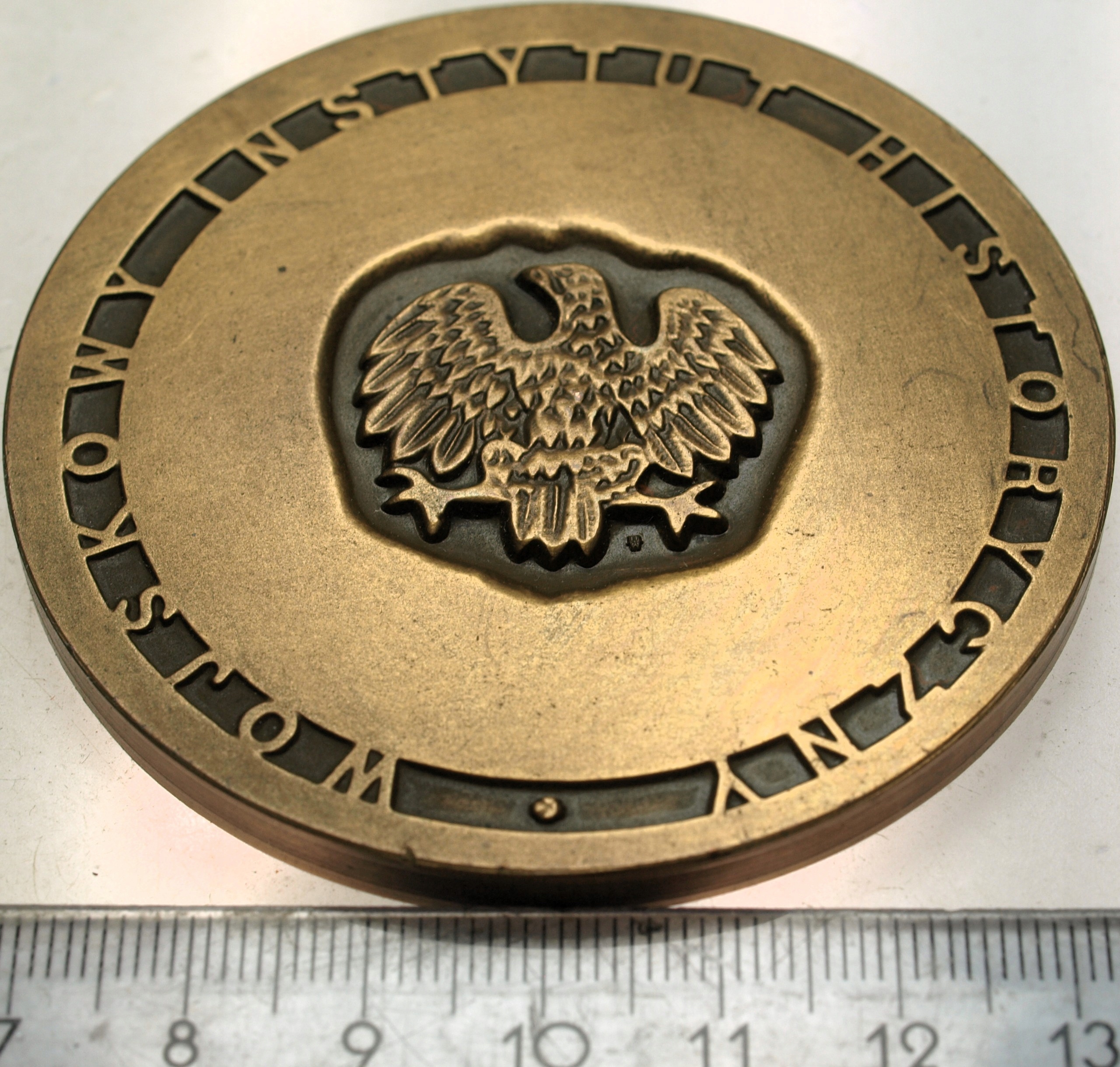 Zdjęcie 18201794060_1