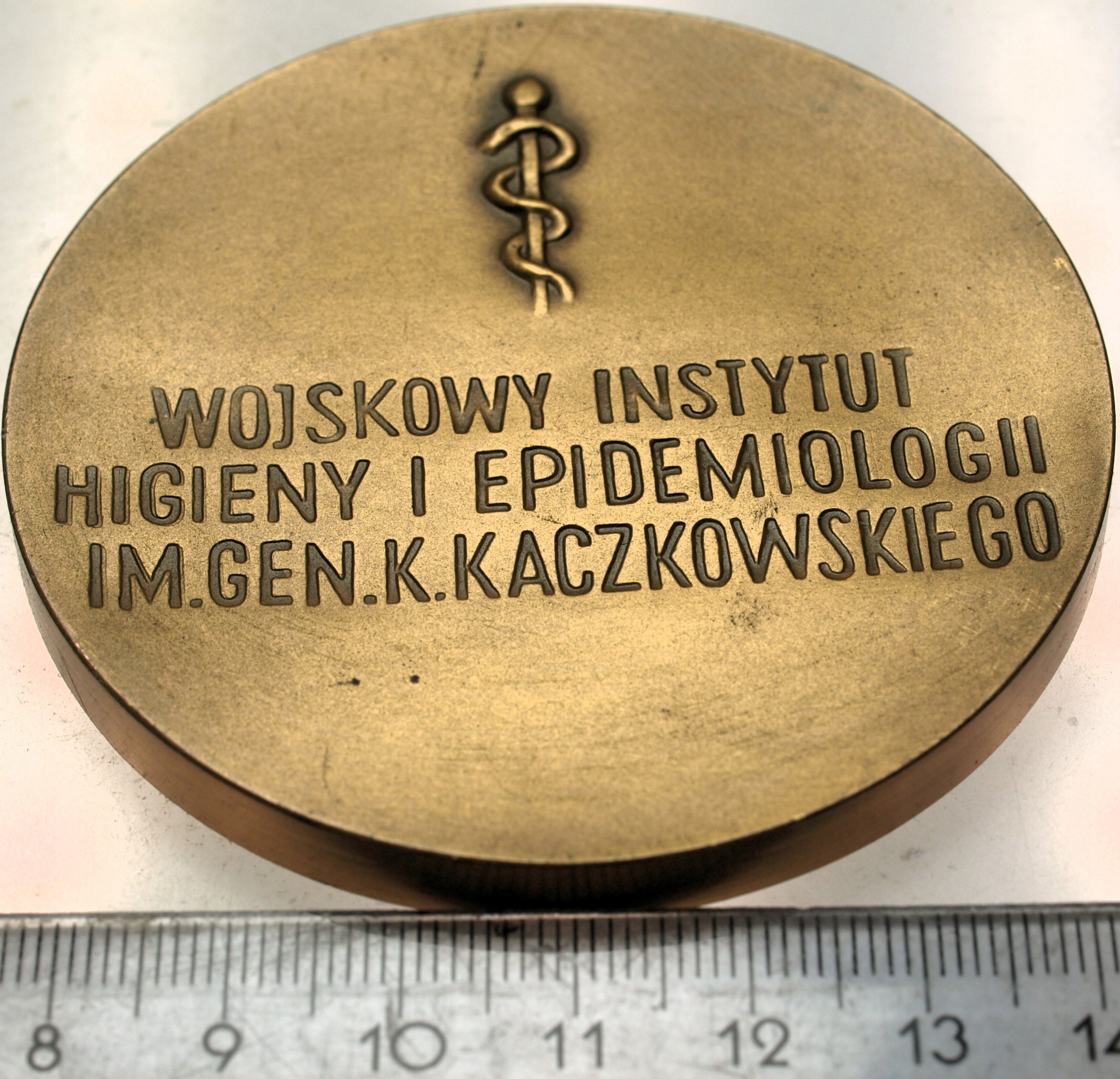 Zdjęcie 18201799867_1