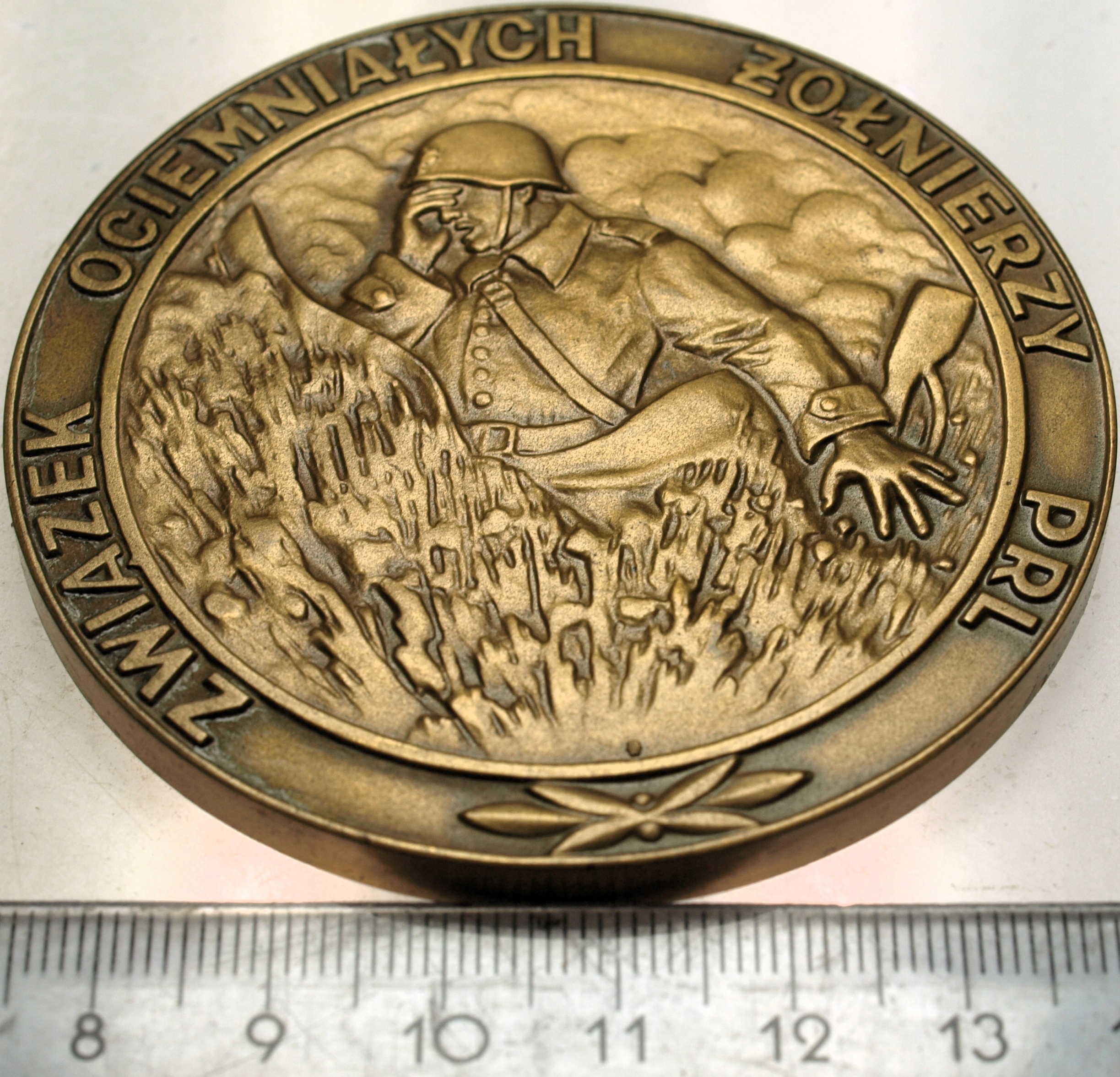 Zdjęcie 18201808682_0