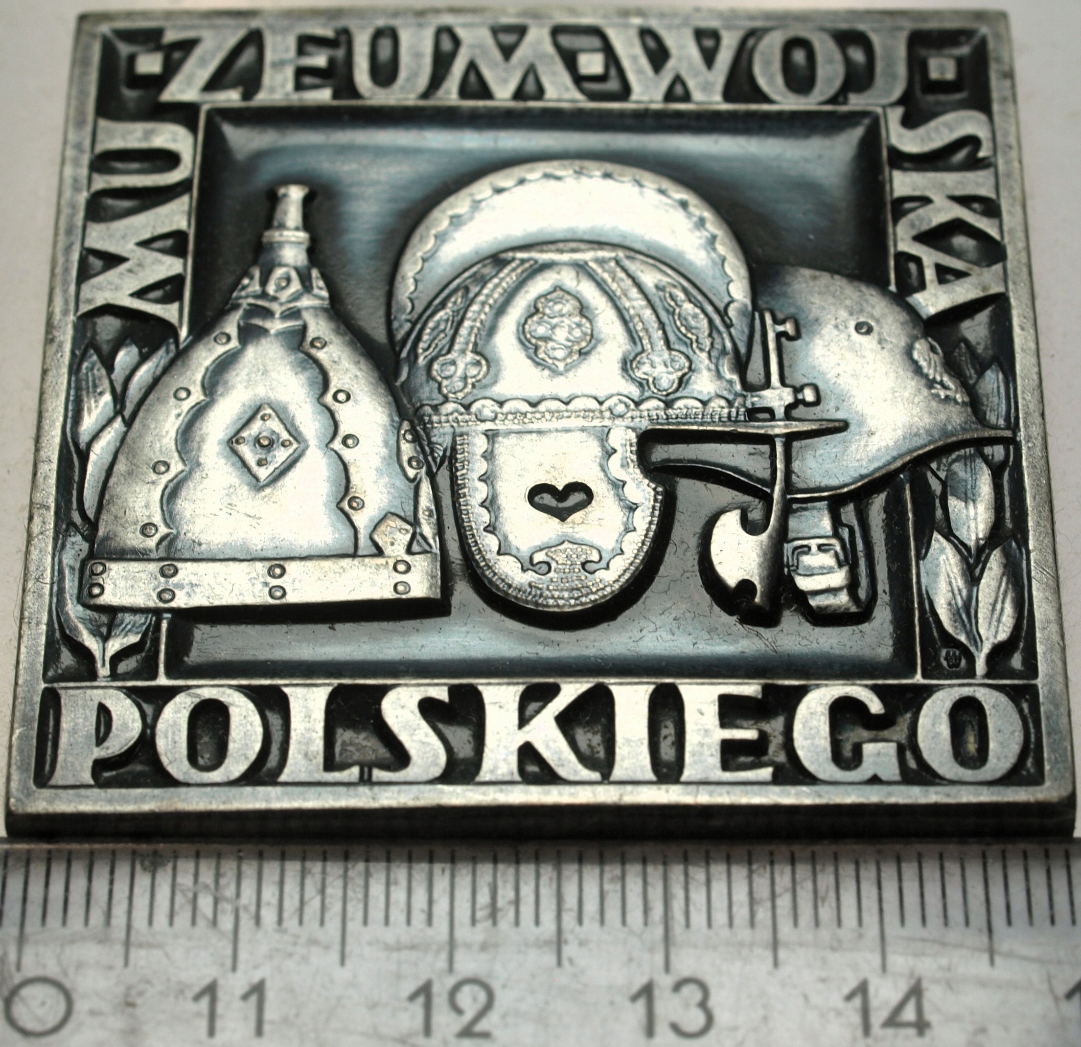 Zdjęcie 18203740306_0