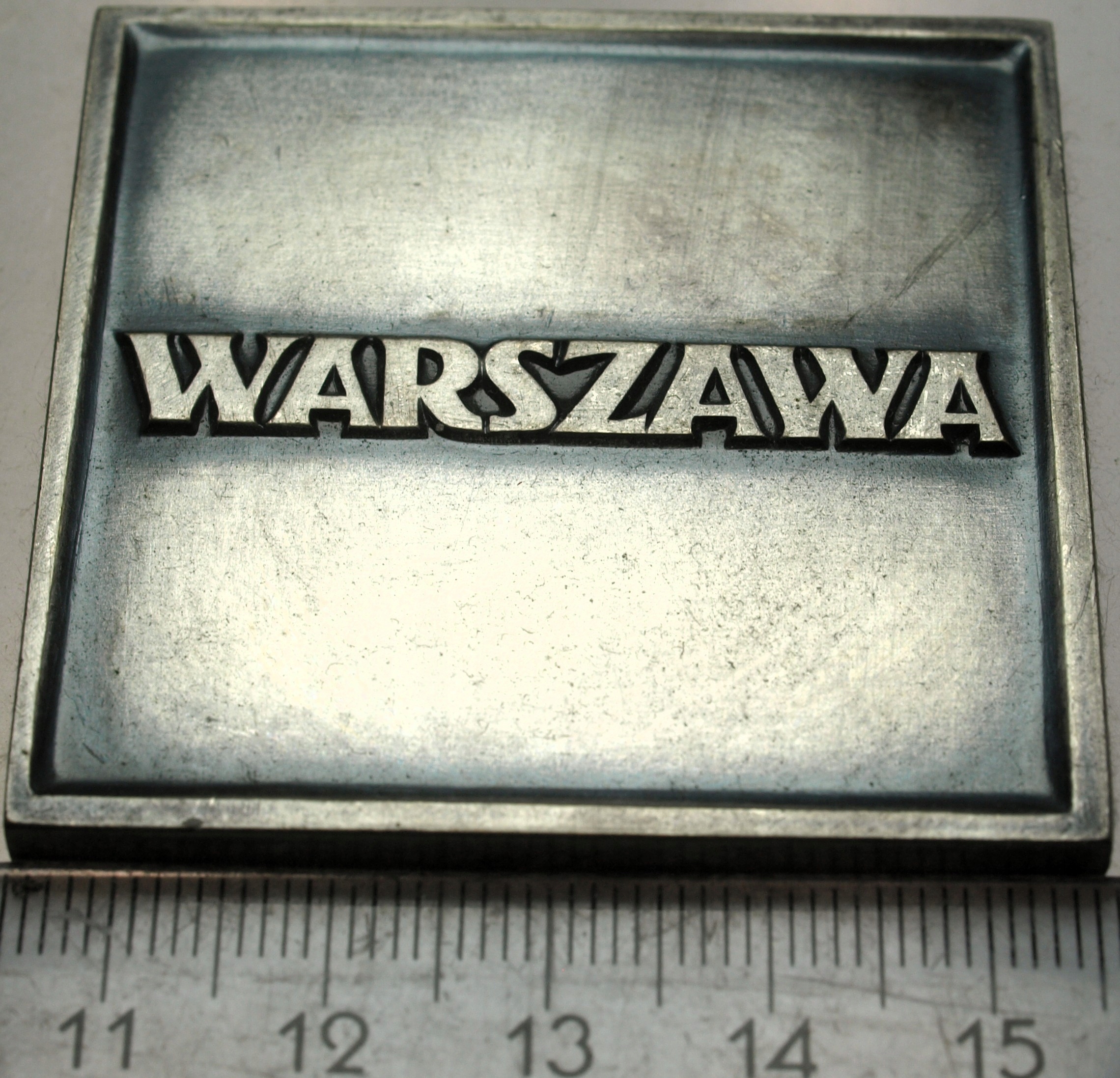 Zdjęcie 18203740306_1