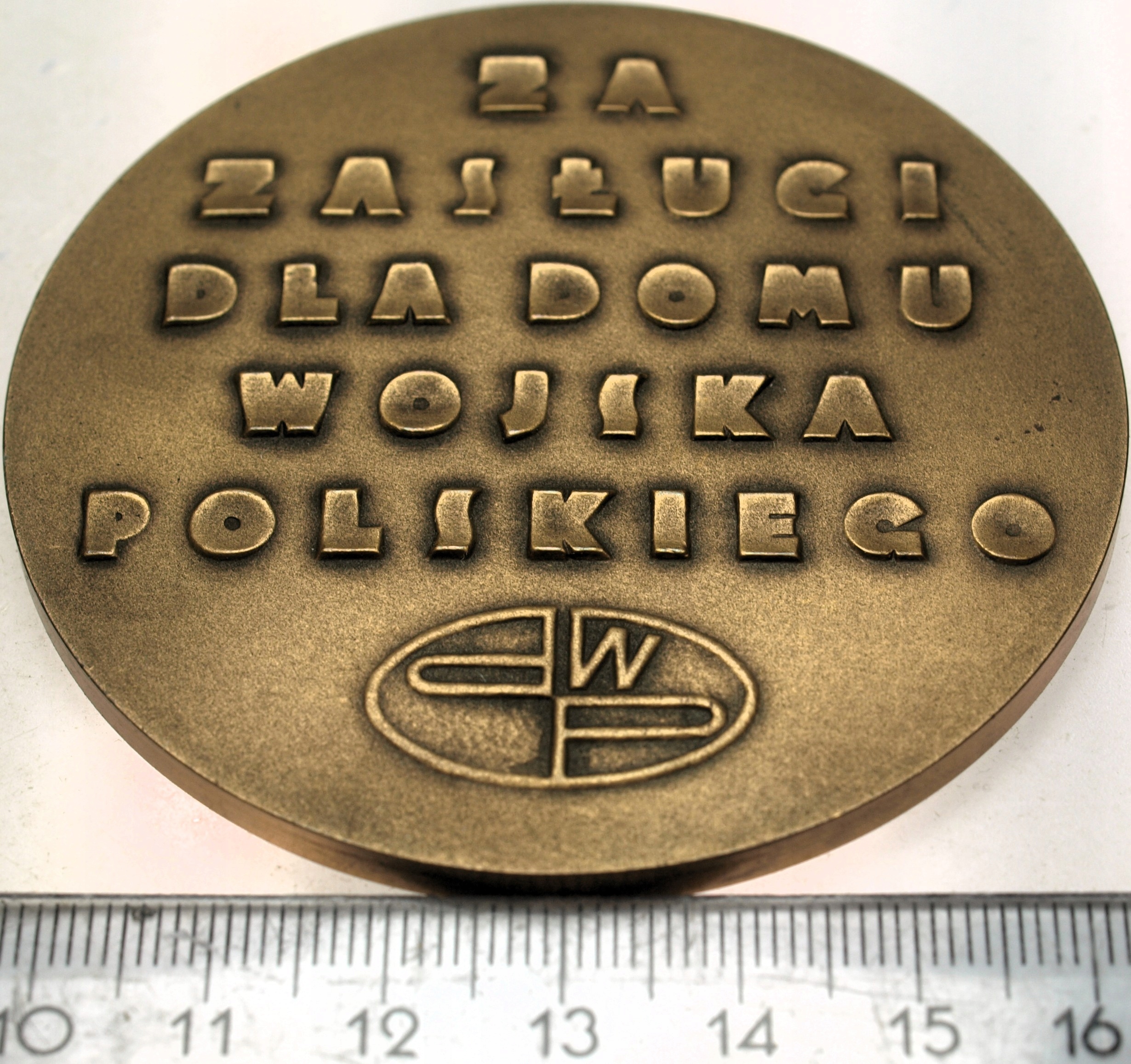 Zdjęcie 18203745717_1