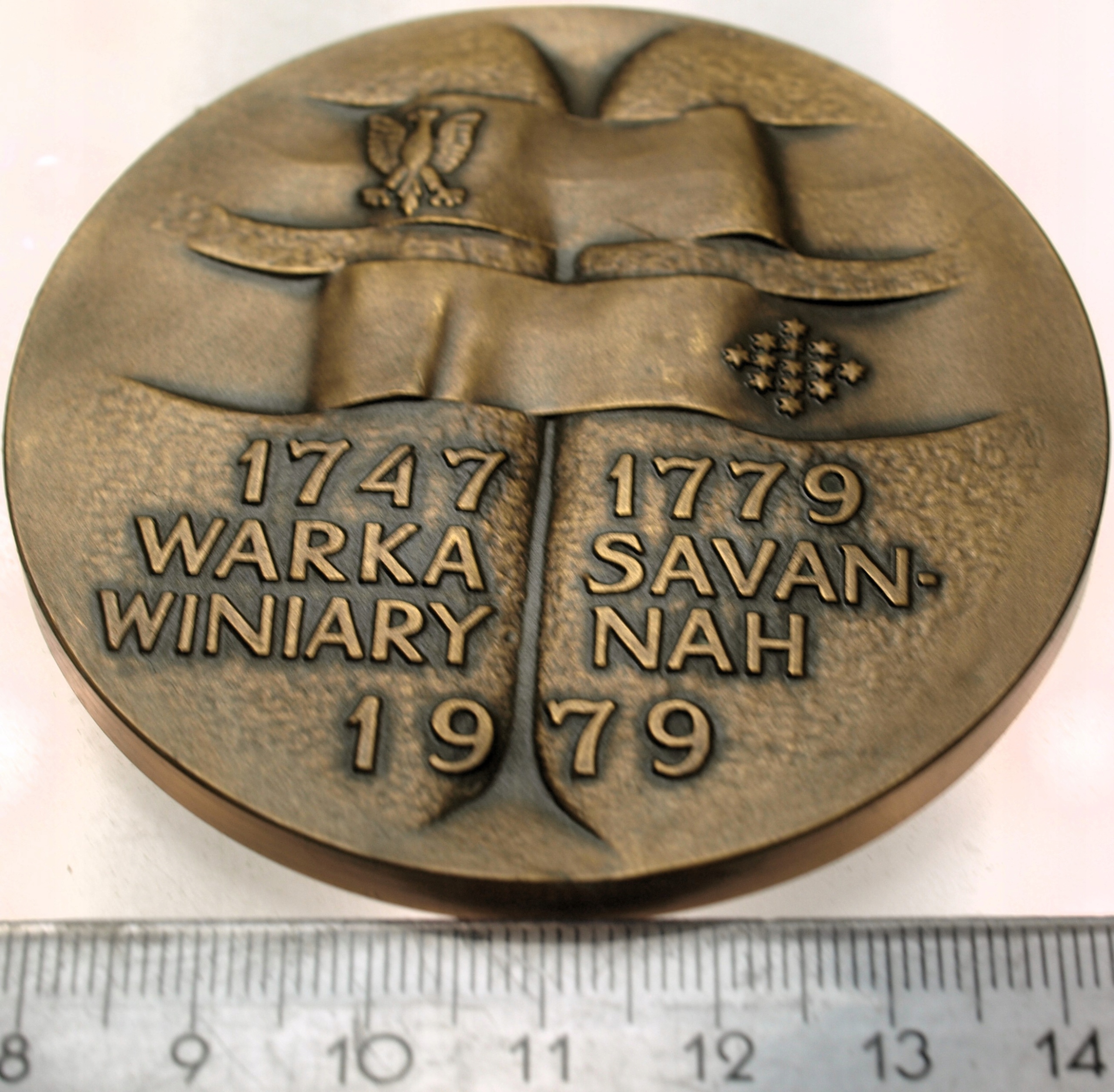 Zdjęcie 18203858230_1