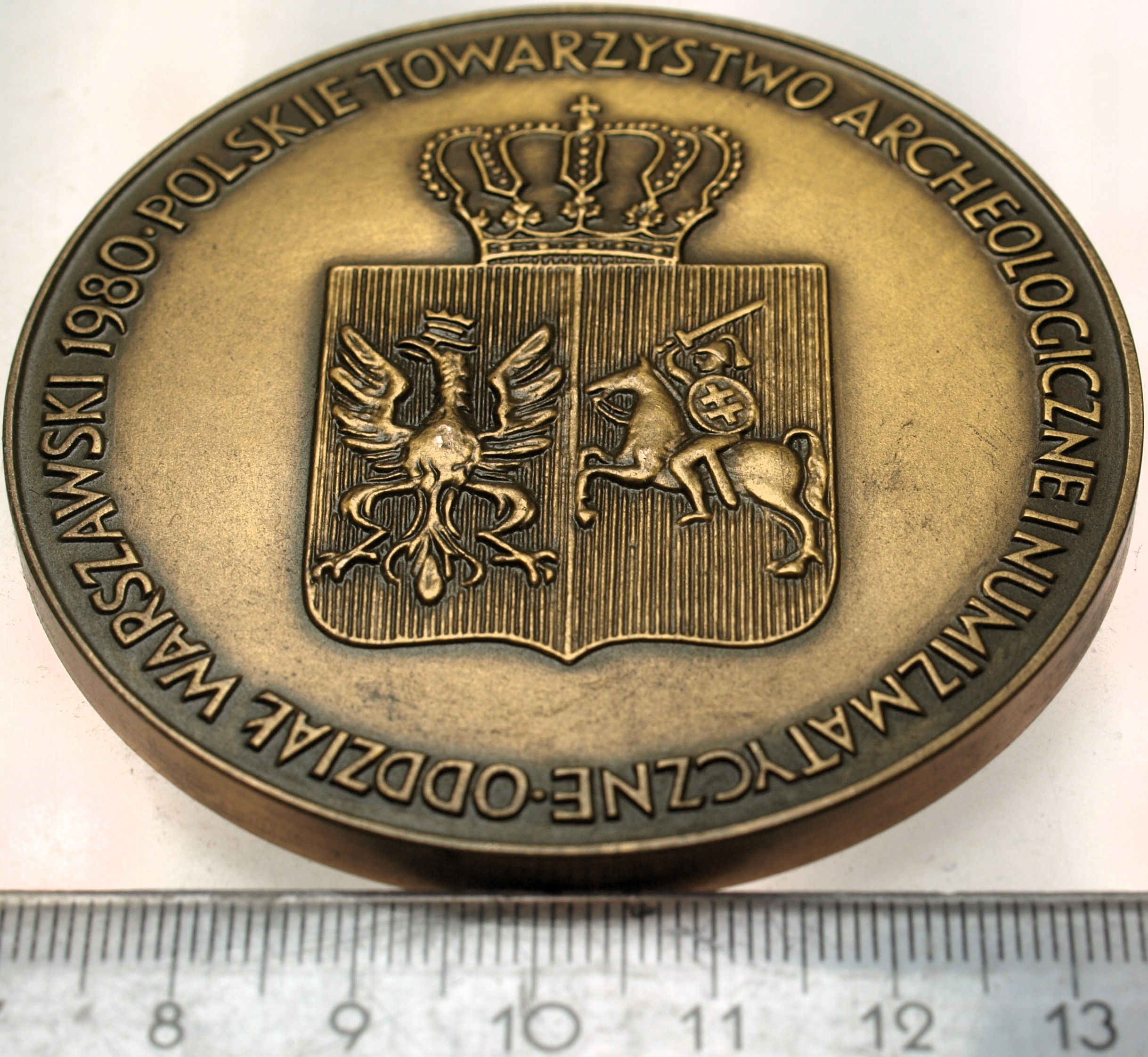 Zdjęcie 18203859964_1