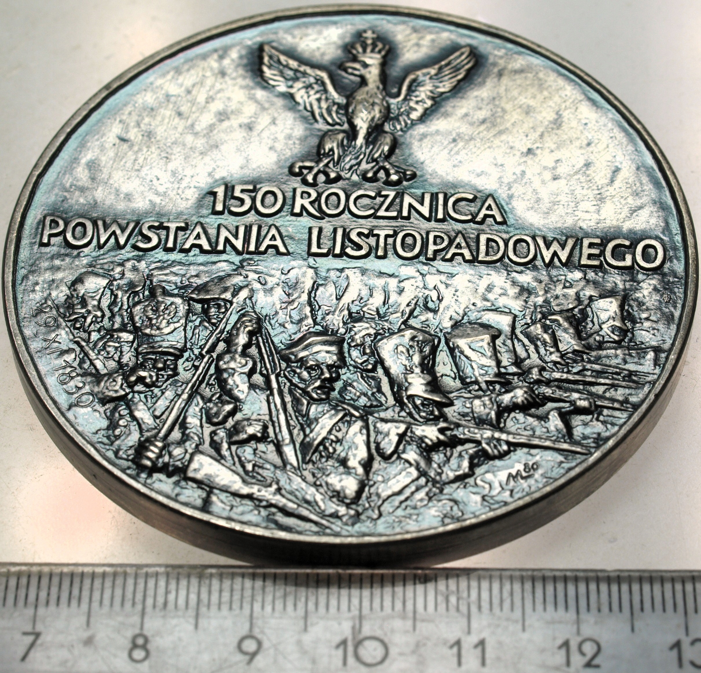 Zdjęcie 18203862234_0